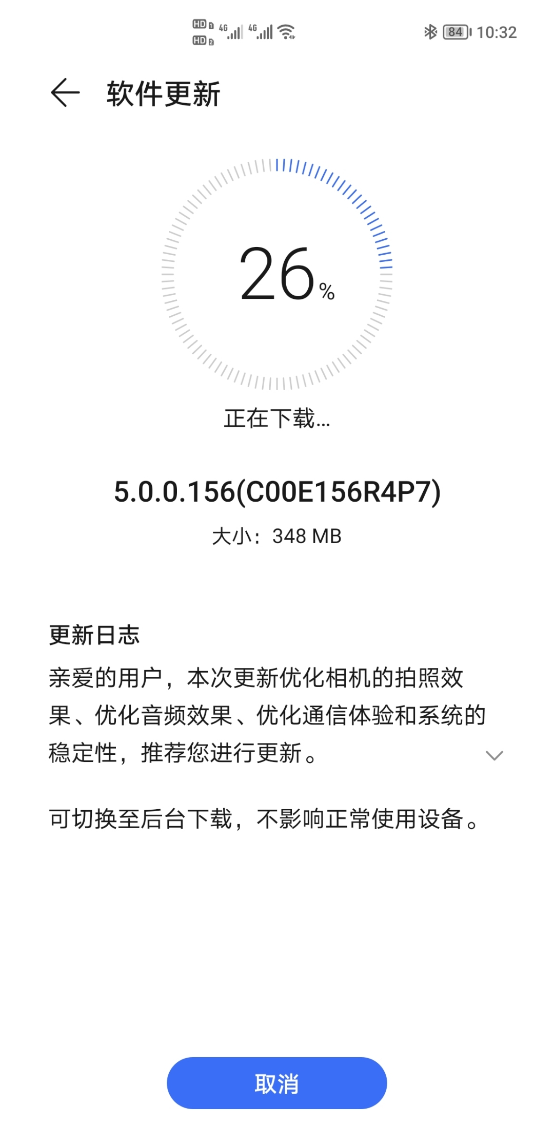 Screenshot_20211015_103230.jpg