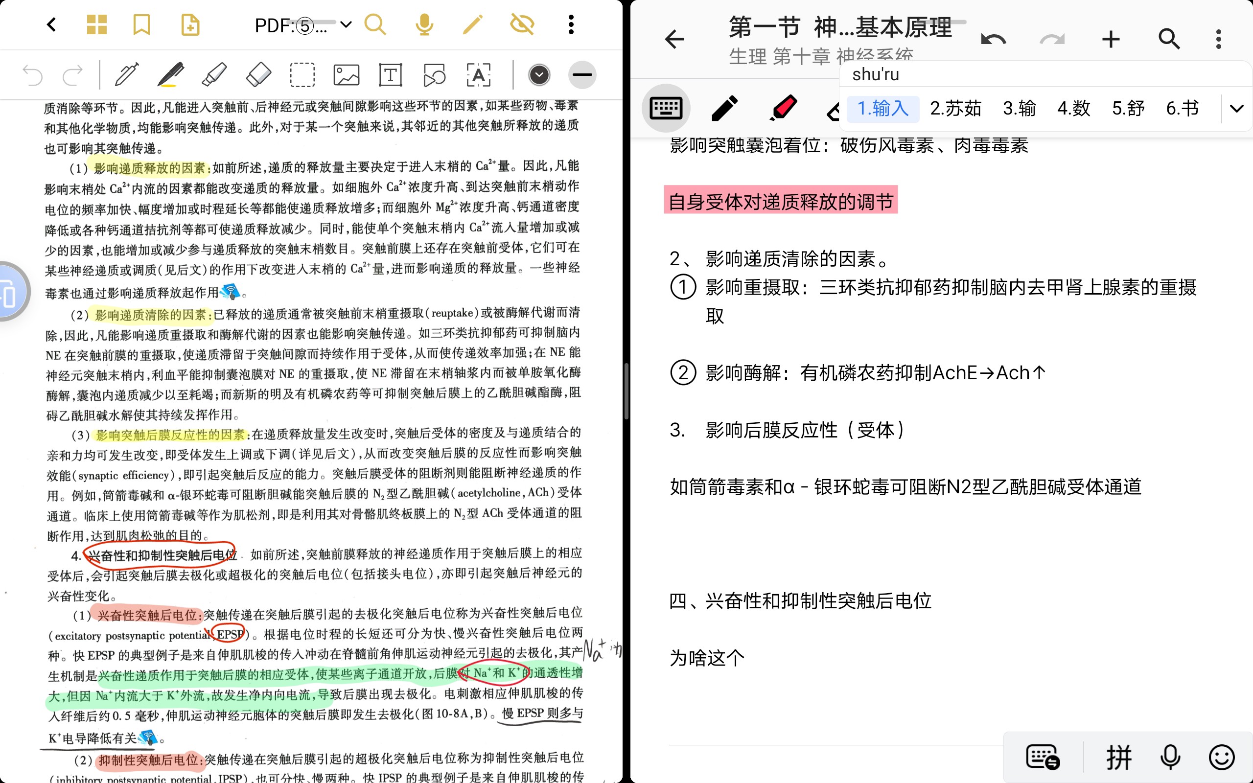 Screenshot_20211015_103459.jpg