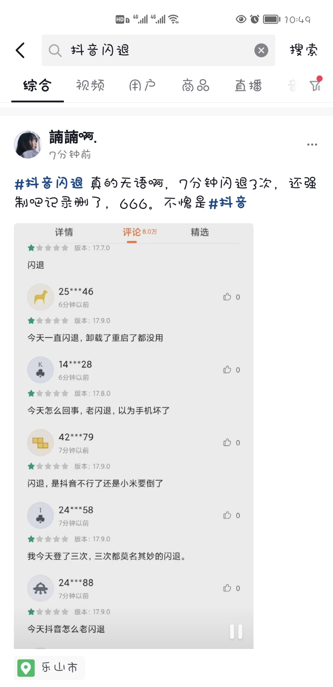 Screenshot_20211015_104947.jpg