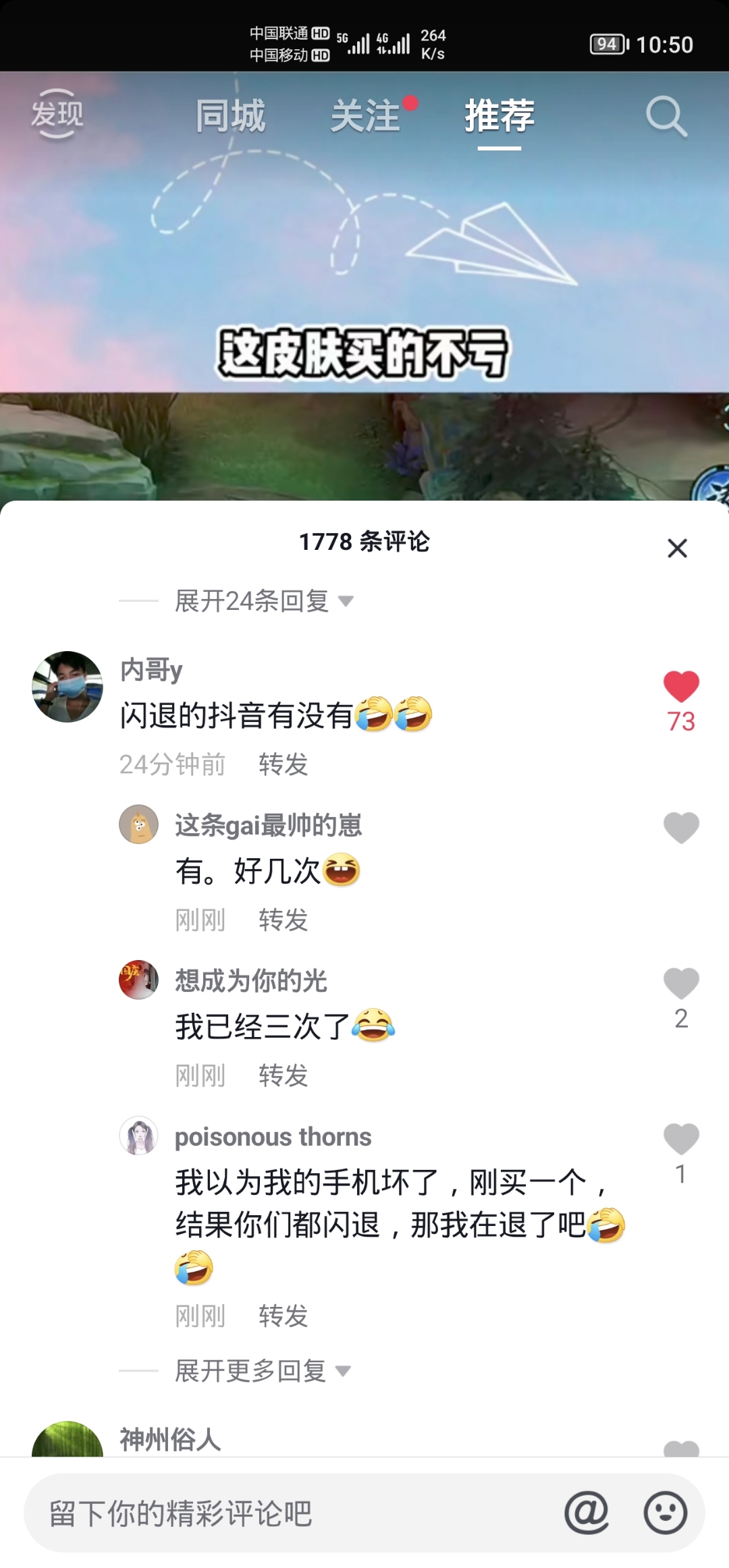Screenshot_20211015_105016.jpg