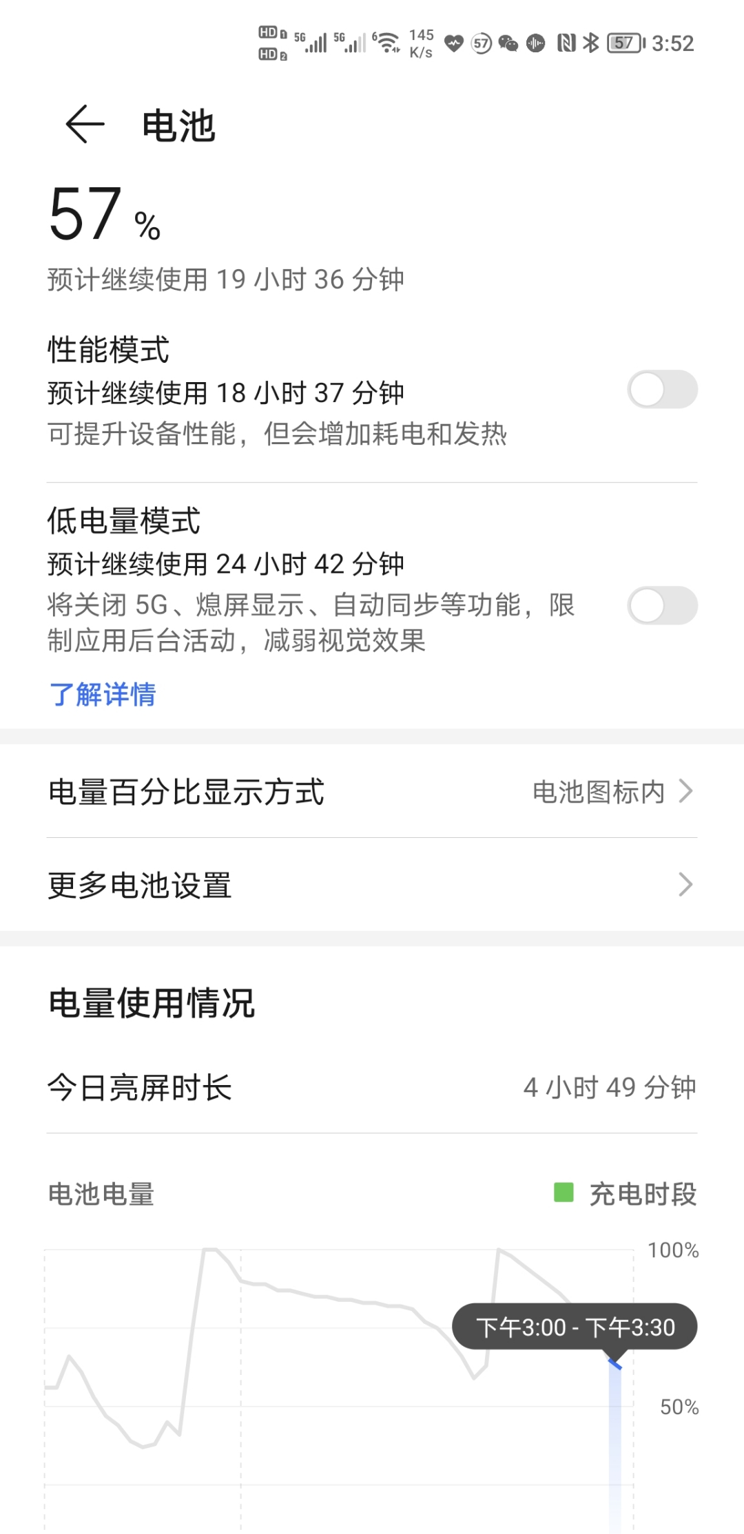 Screenshot_20211015_155214.jpg