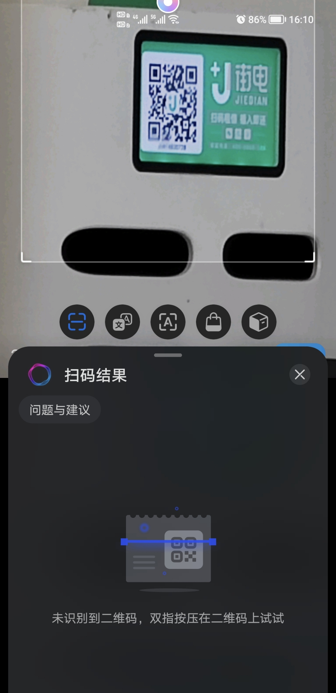 Screenshot_20211015_161013.jpg