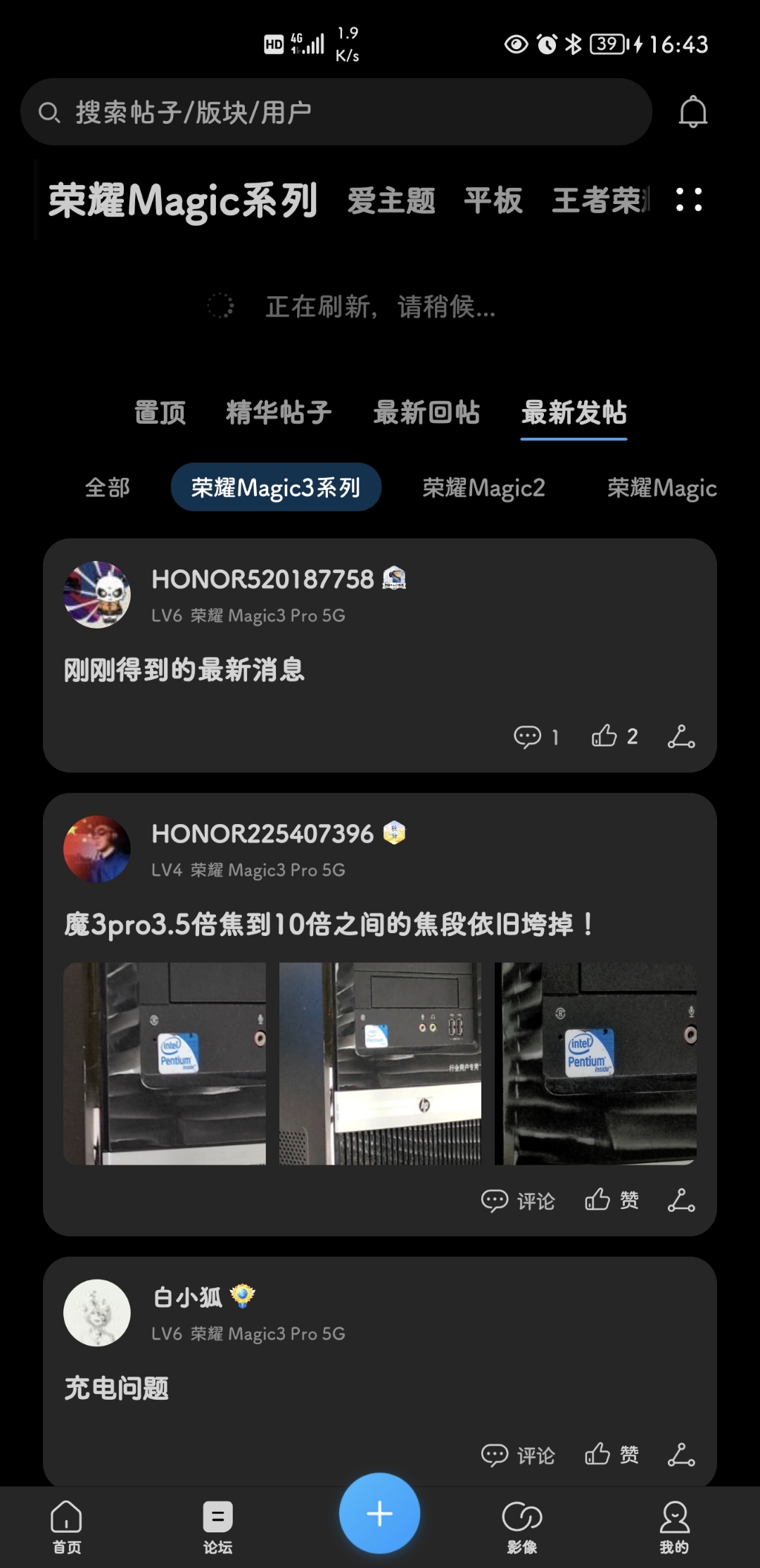 Screenshot_20211015_164317.jpg