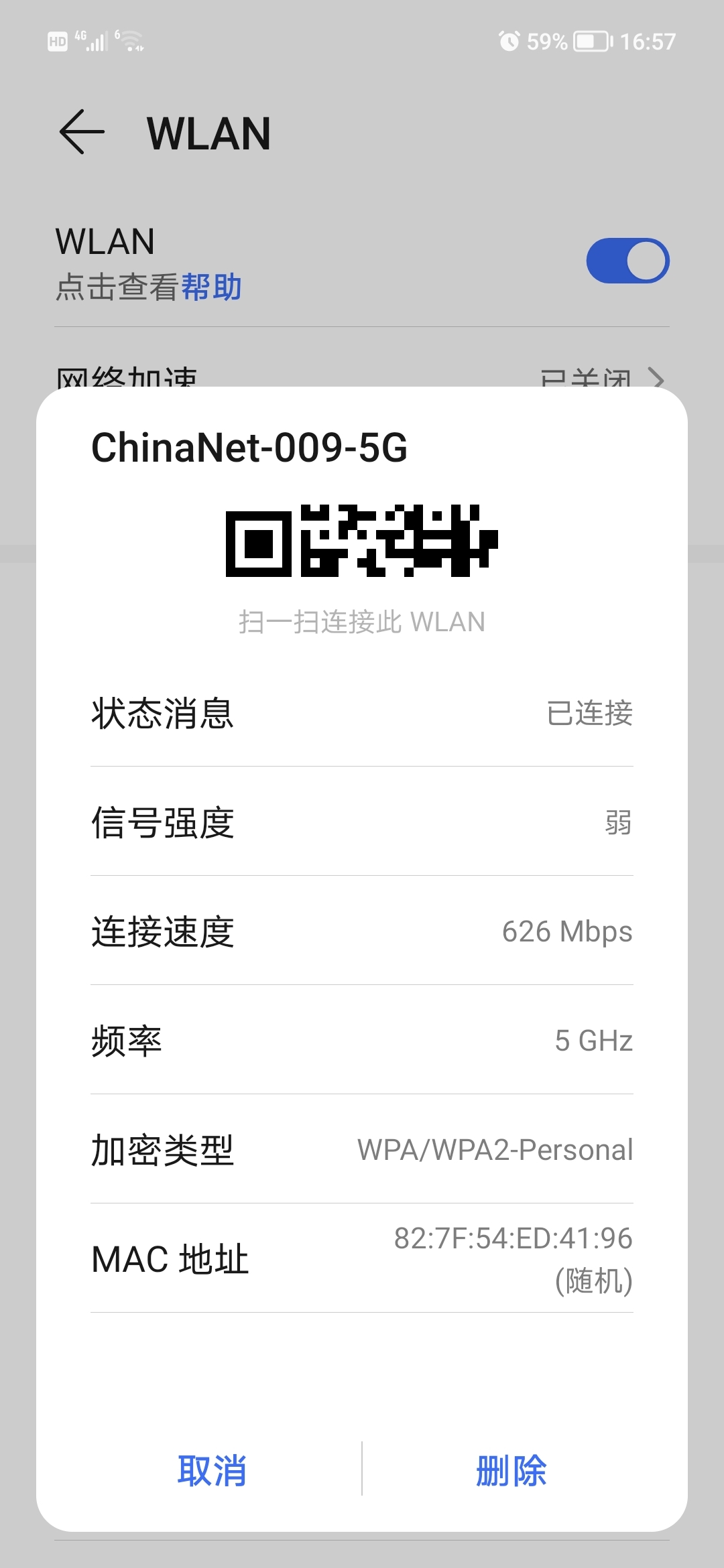 Screenshot_20211015_165707.jpg