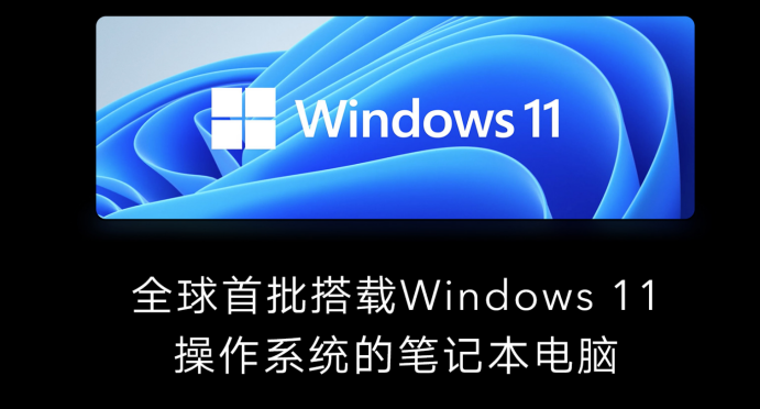 新建DOC 文档525.png