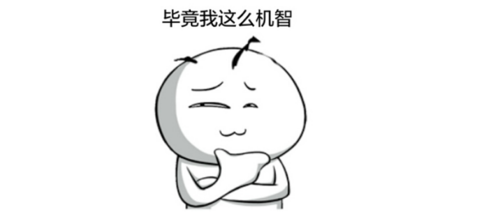 新建DOC 文档1399.png
