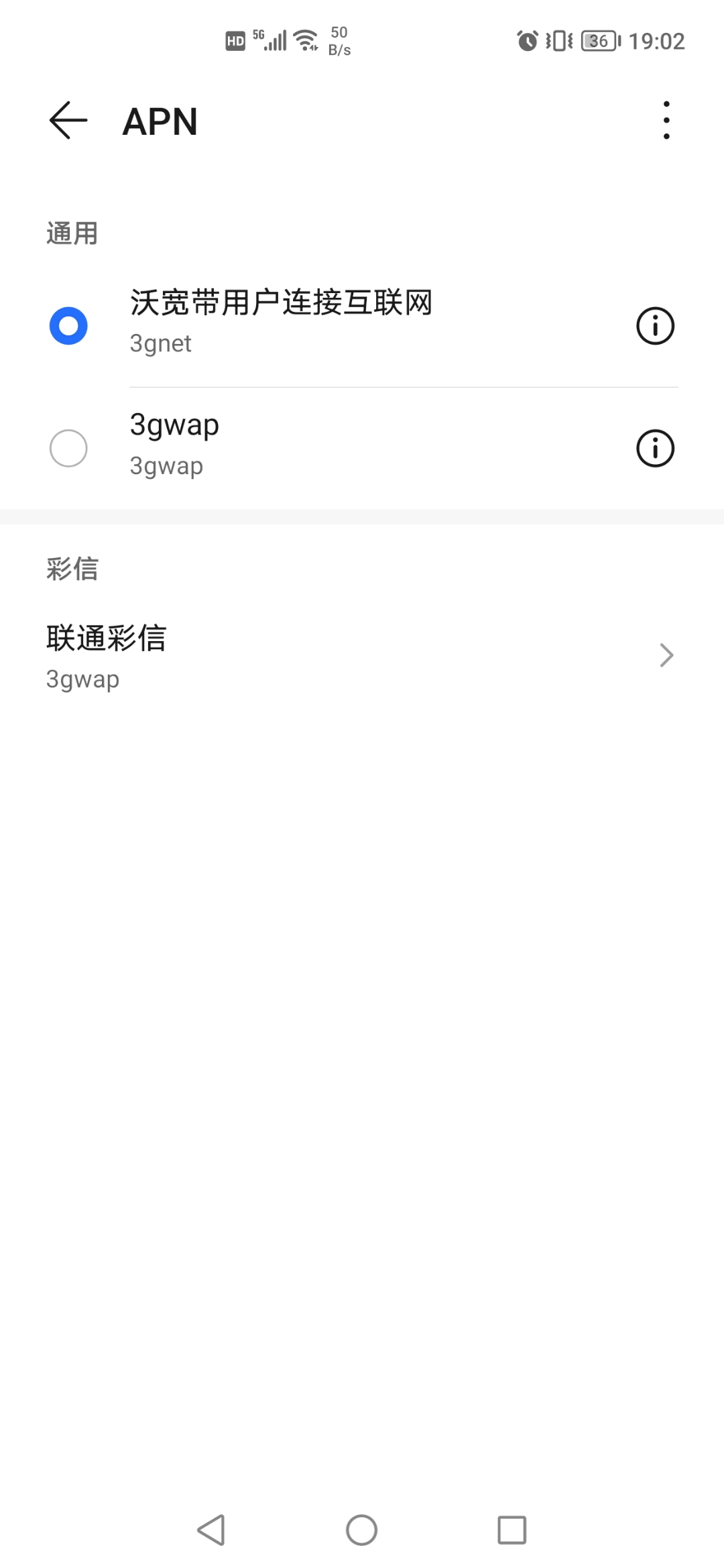 Screenshot_20211015_190222.jpg