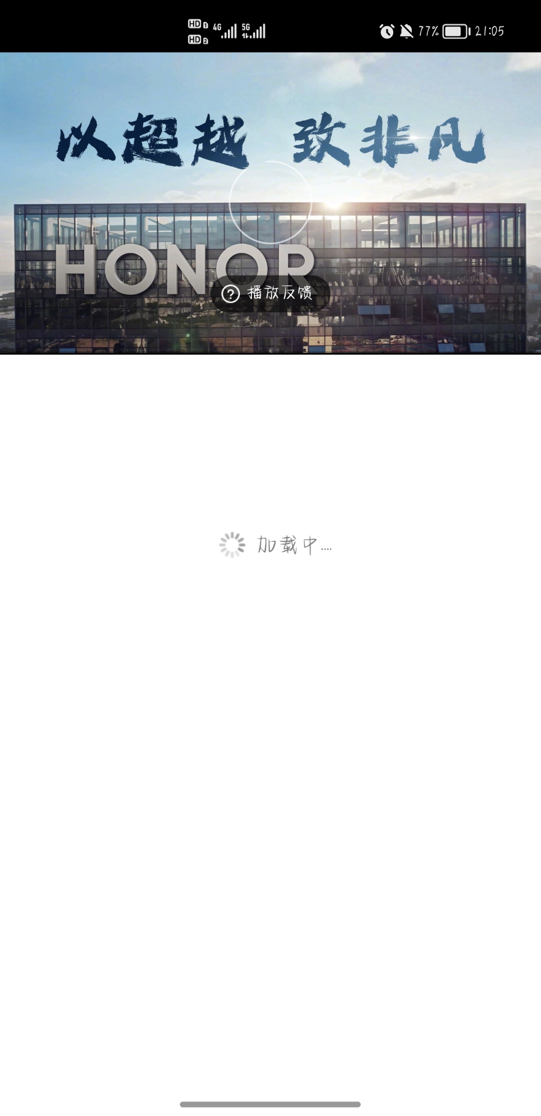 Screenshot_20211015_210508.jpg