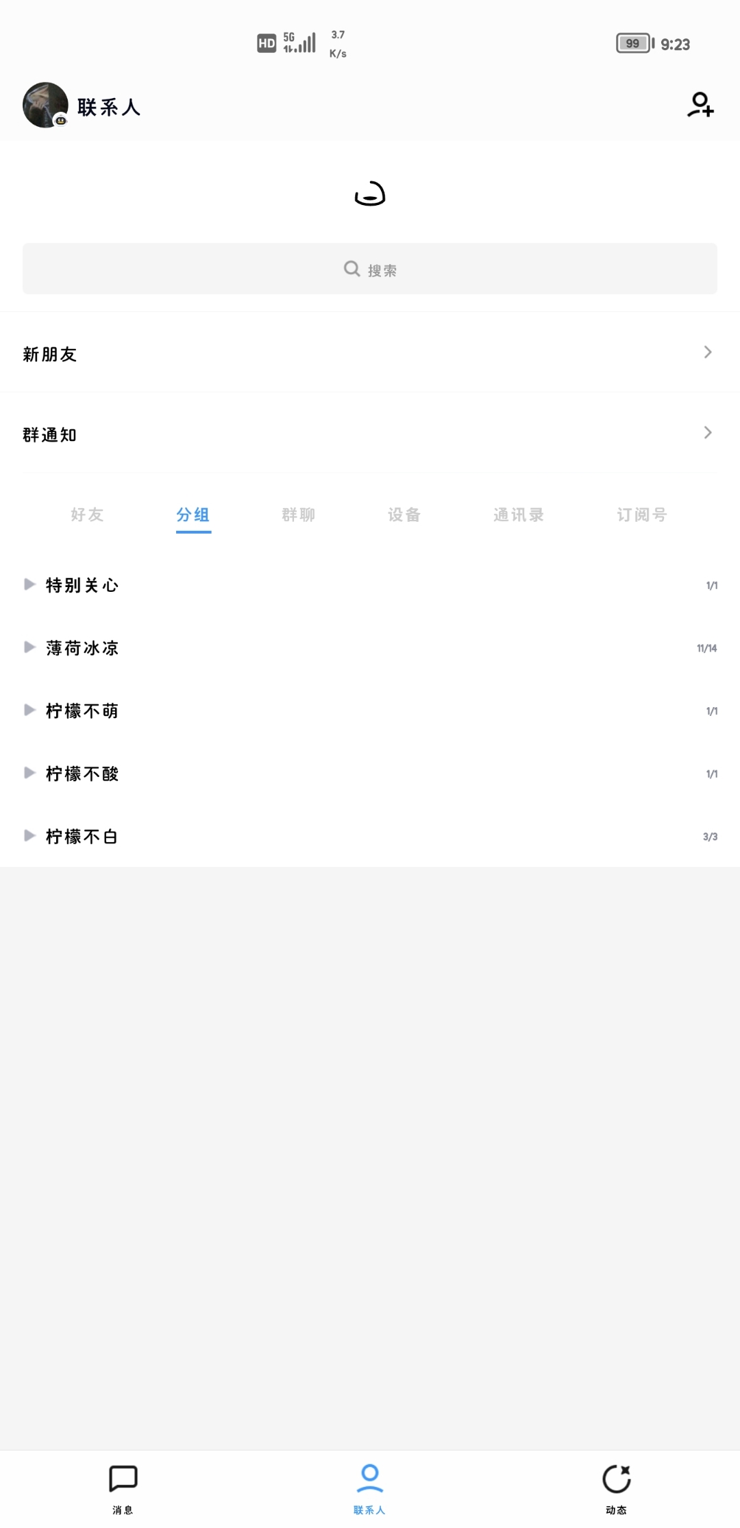Screenshot_20211015_212326.jpg