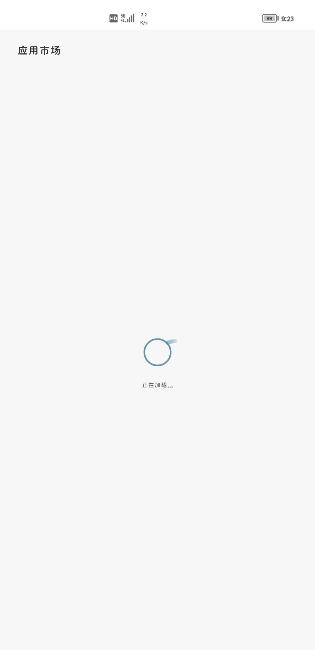 Screenshot_20211015_212344.jpg