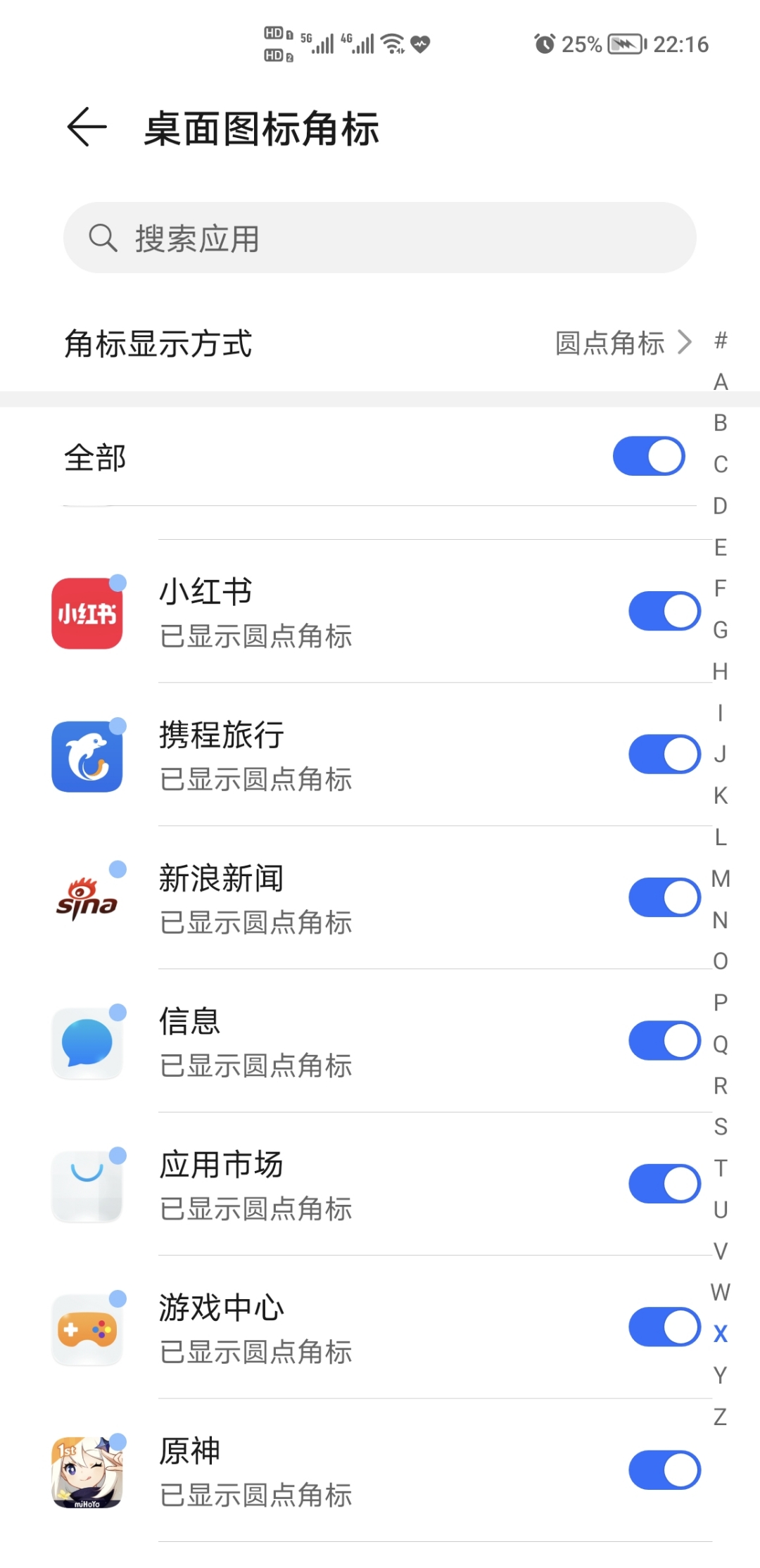 Screenshot_20211015_221652.jpg