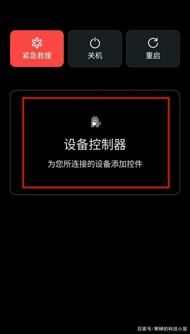 u=3621620161,2239660856&fm=173&app=49&f=JPEG&access=215967316.jpg