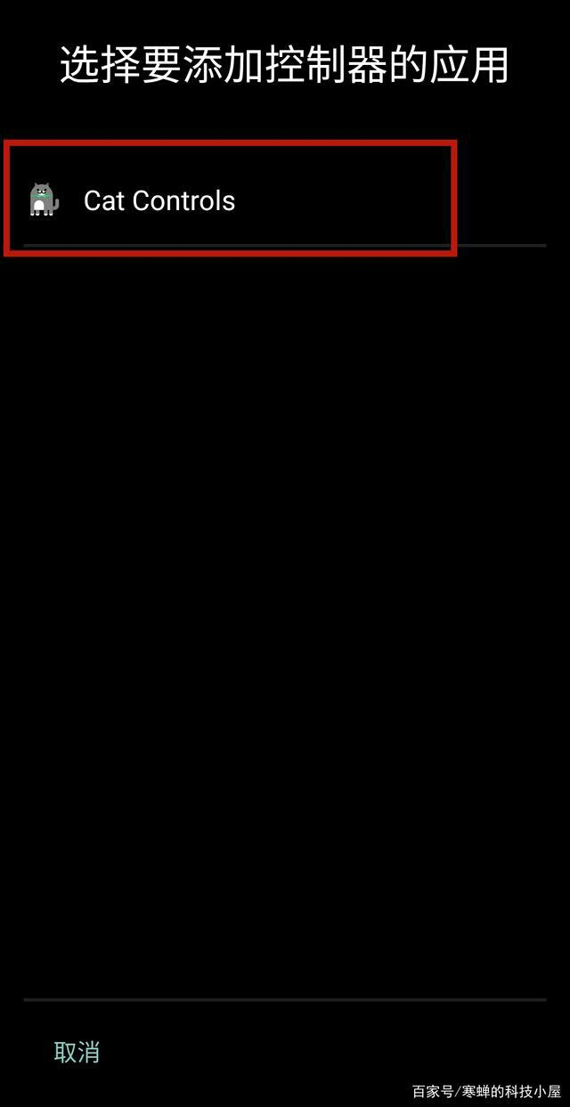 u=2535717805,306015855&fm=173&app=49&f=JPEG&access=215967316.jpg