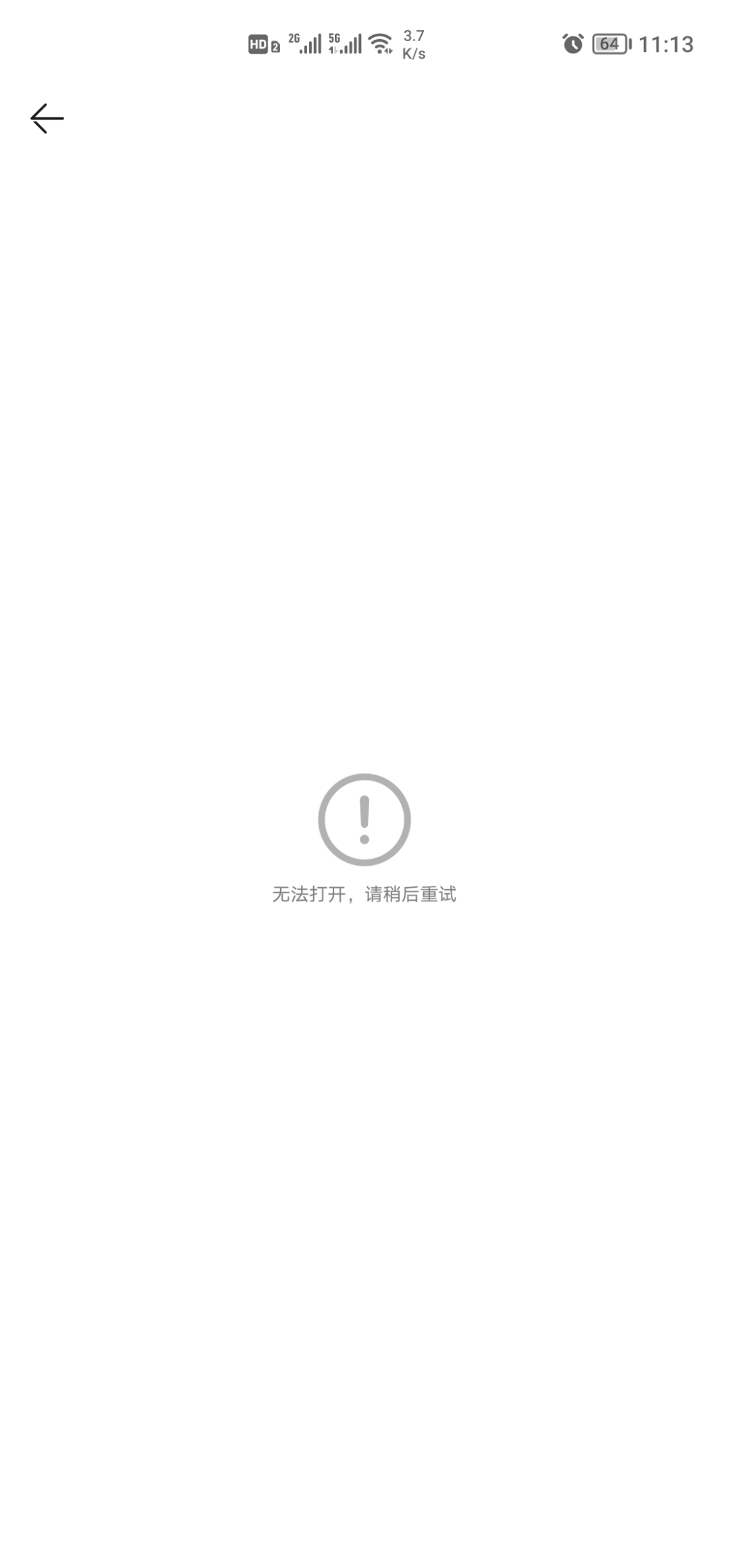 Screenshot_20211015_231329.jpg