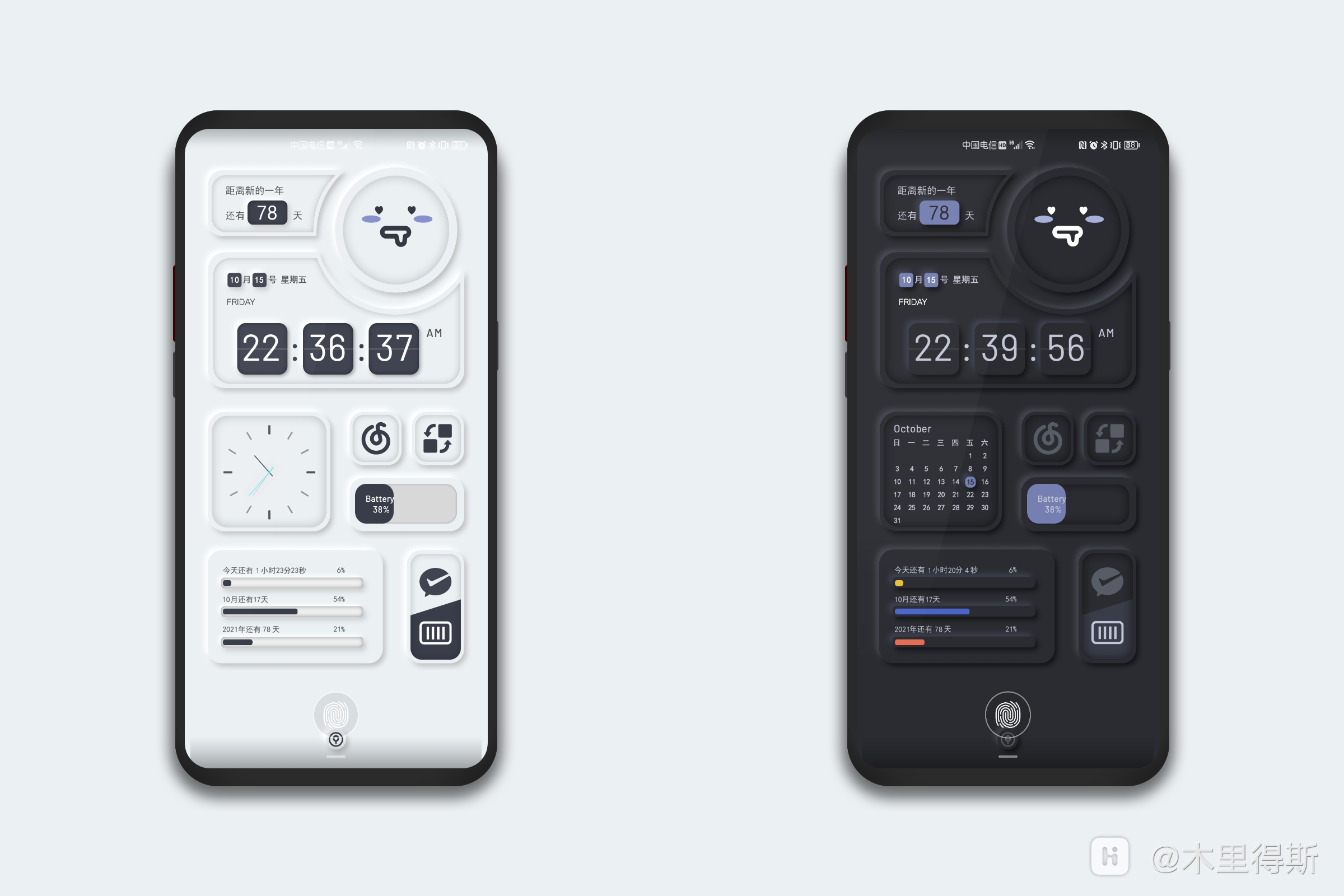 HiShoot_20211015_224026.png