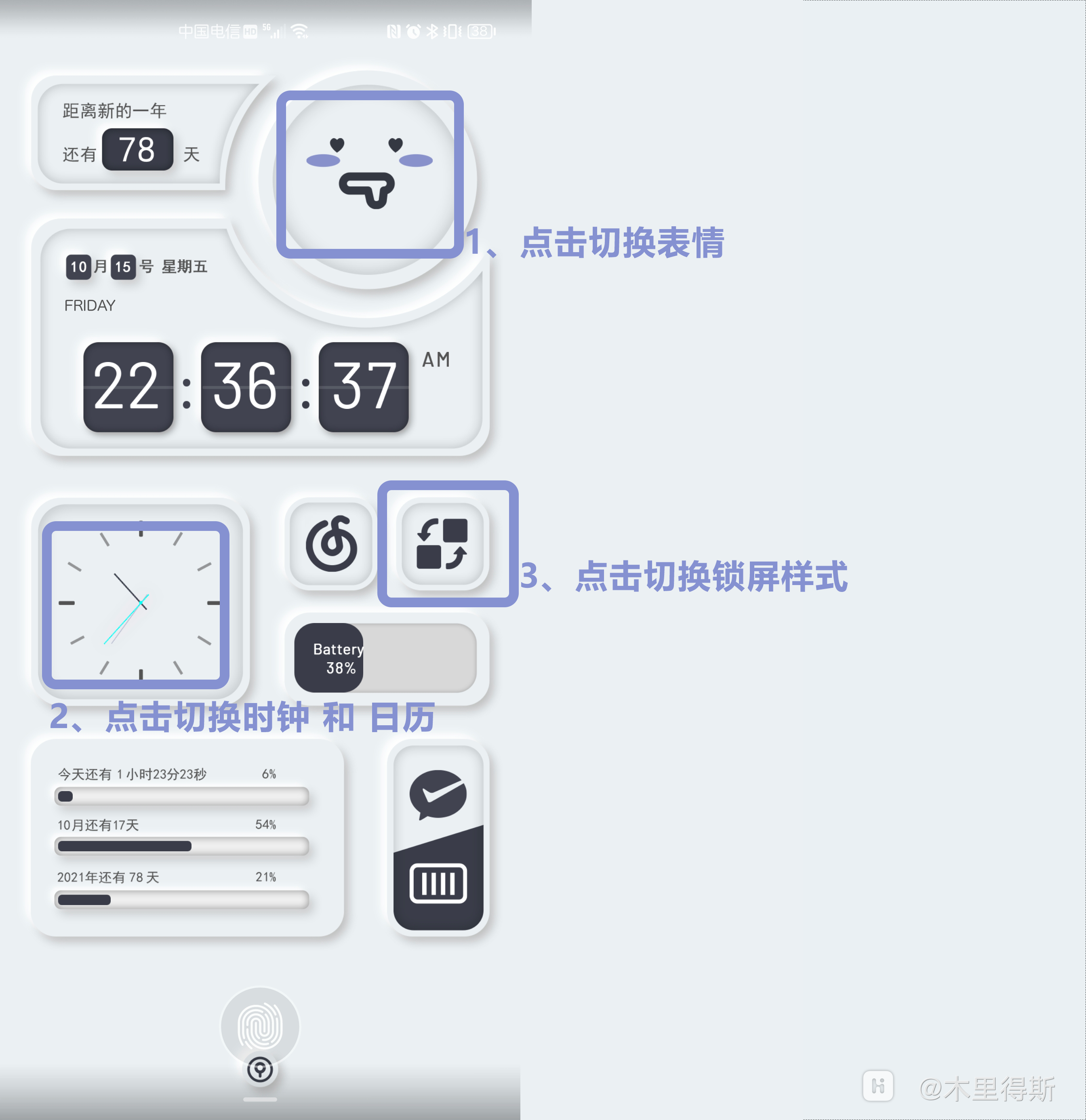 1Screenshot_20211015_223639.png