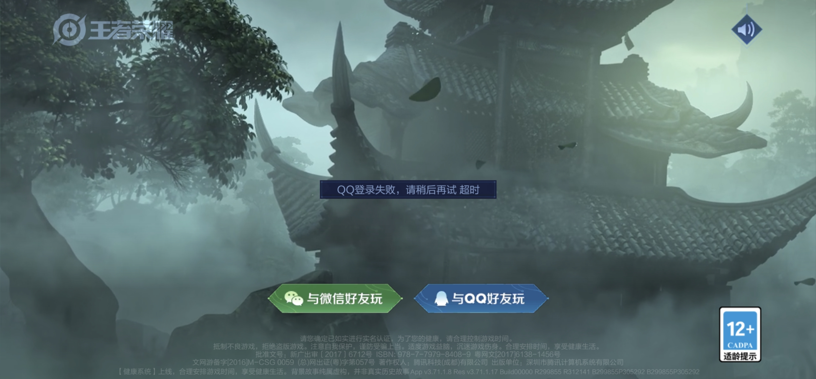Screenshot_20211016_011015.jpg