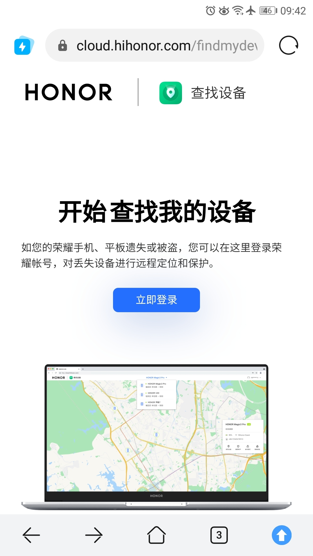 Screenshot_20211016-094200.jpg
