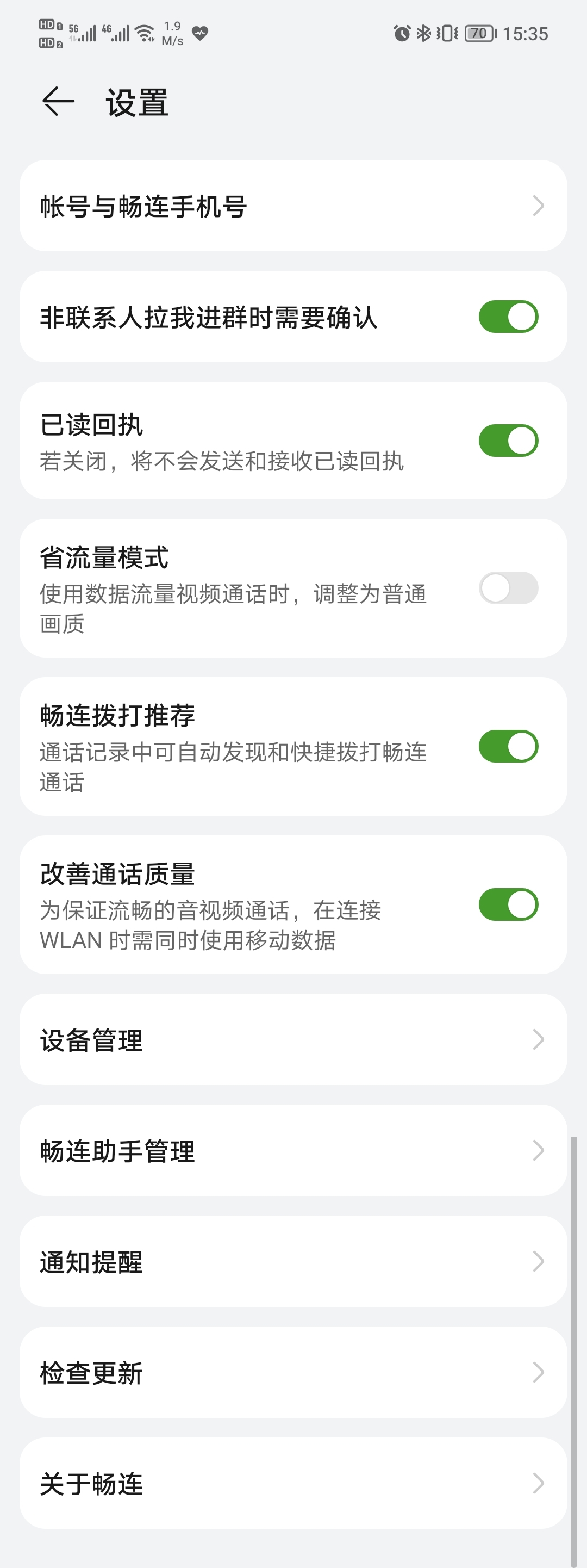 Screenshot_20211016_153555.jpg