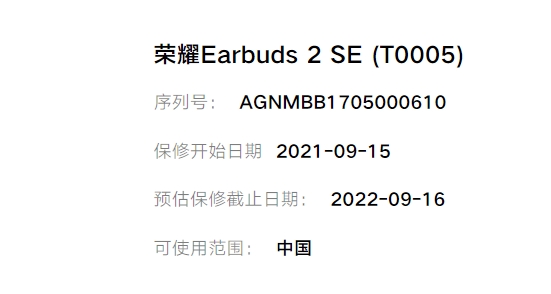 mmexport1634383381560.png