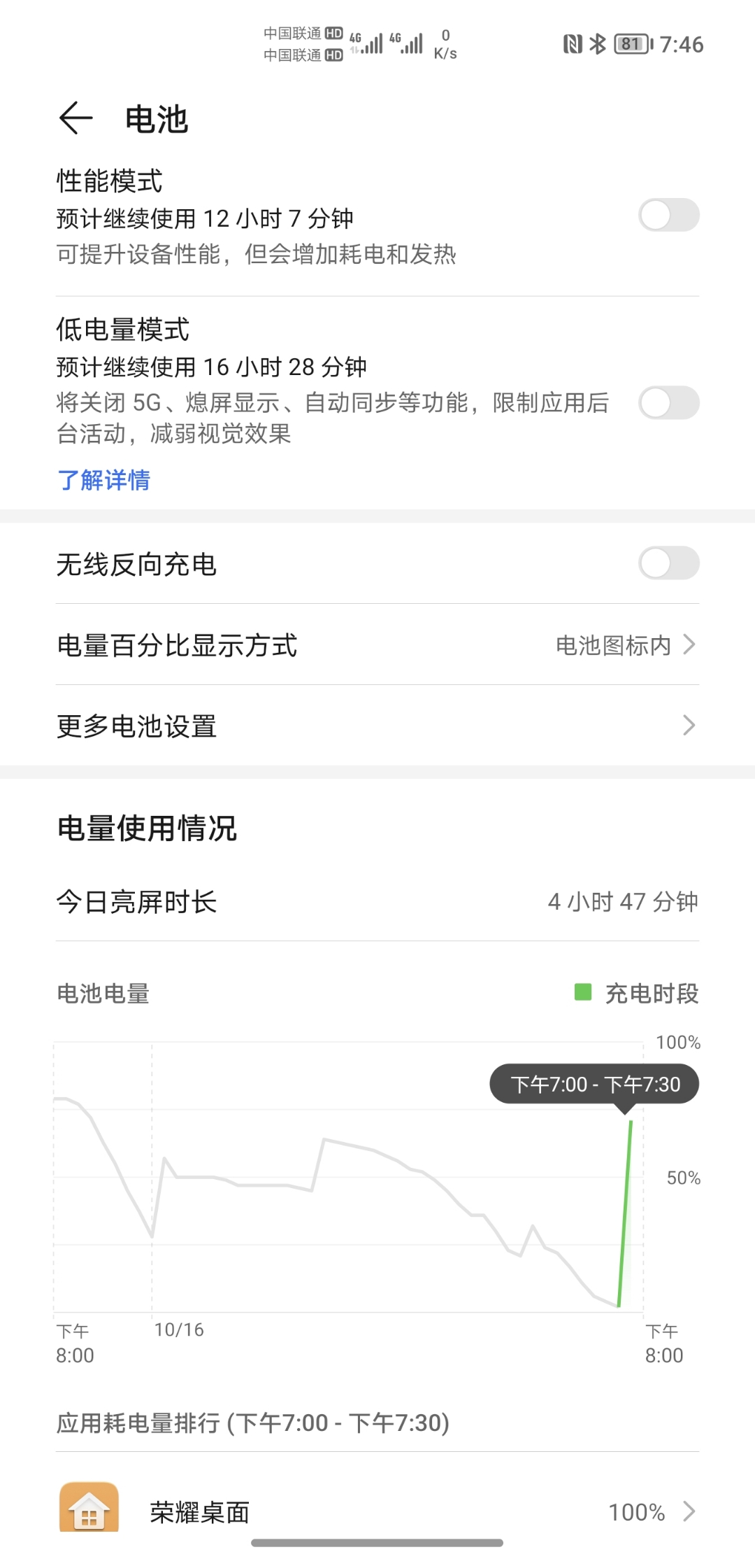 Screenshot_20211016_194624.jpg