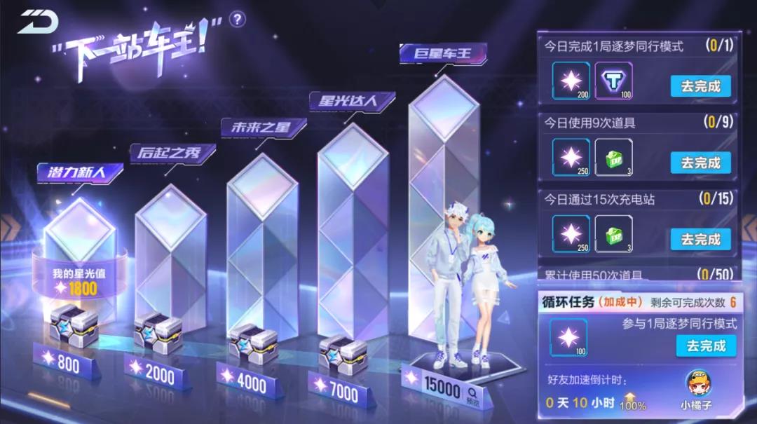 微信图片_20211016204909.jpg