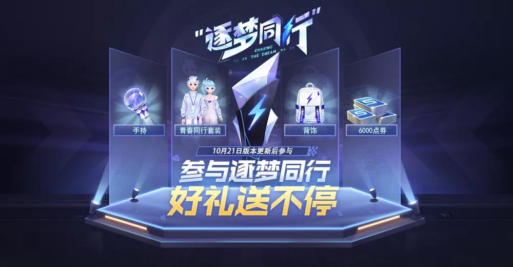 微信图片_20211016204919.jpg