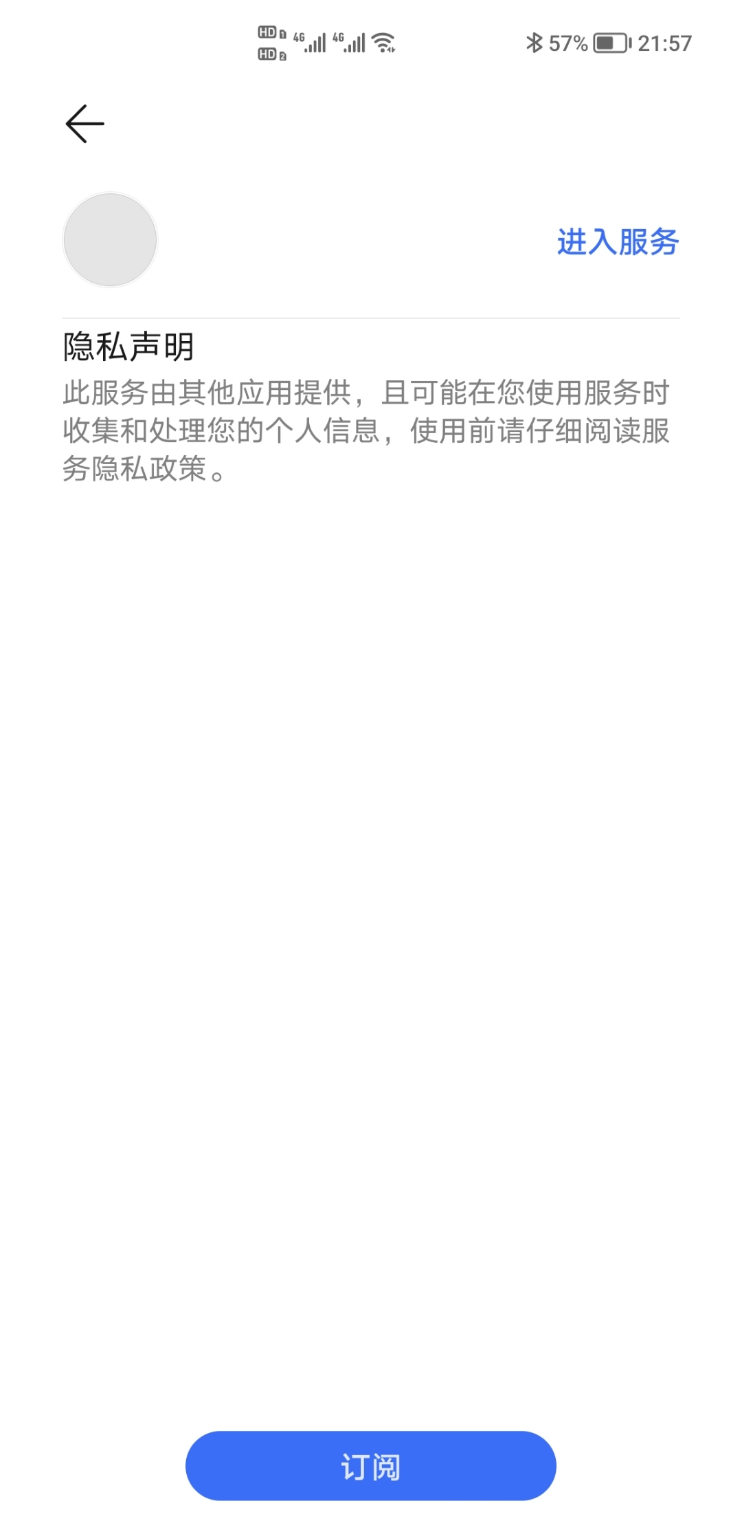Screenshot_20211016_215725.jpg