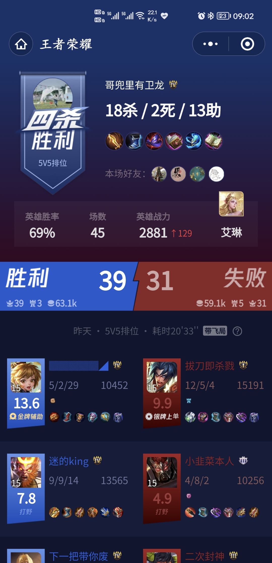 Screenshot_20211017_090244.jpg