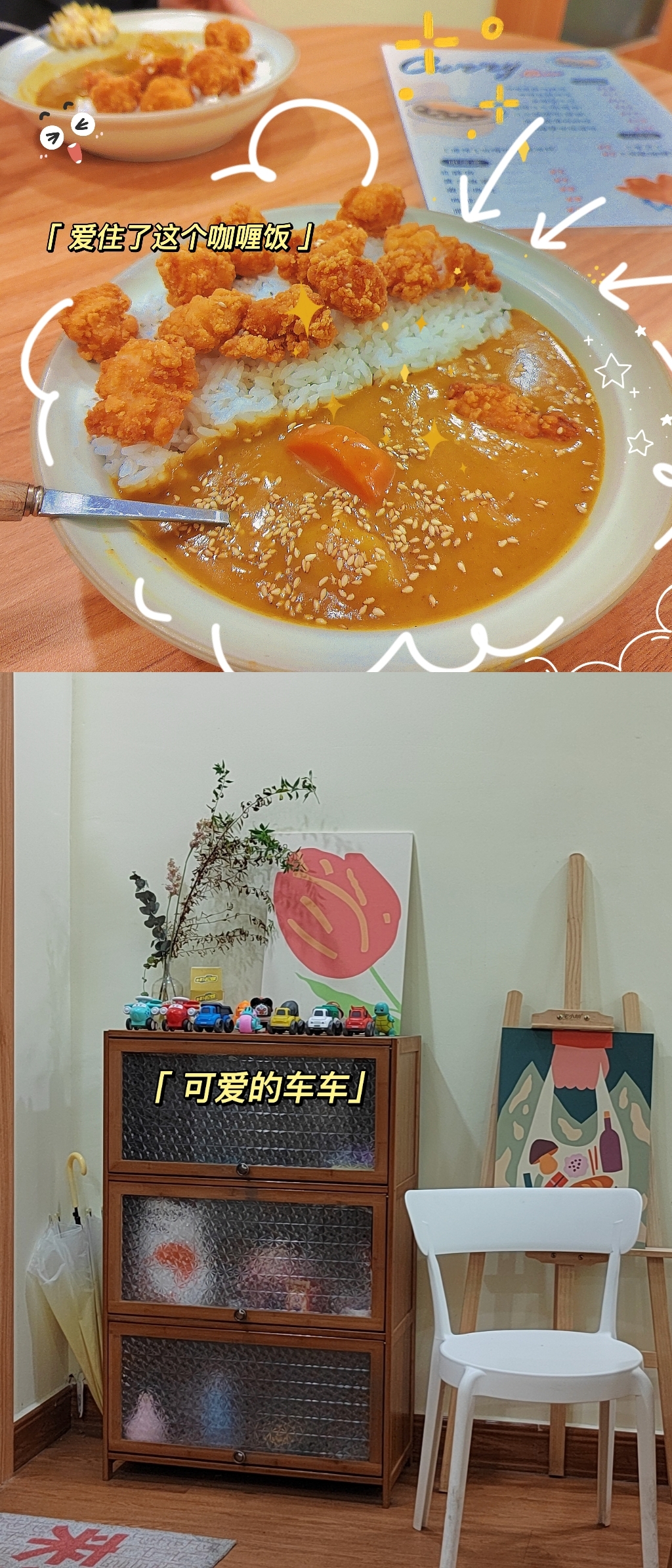 retouch_2021101702121355.jpg