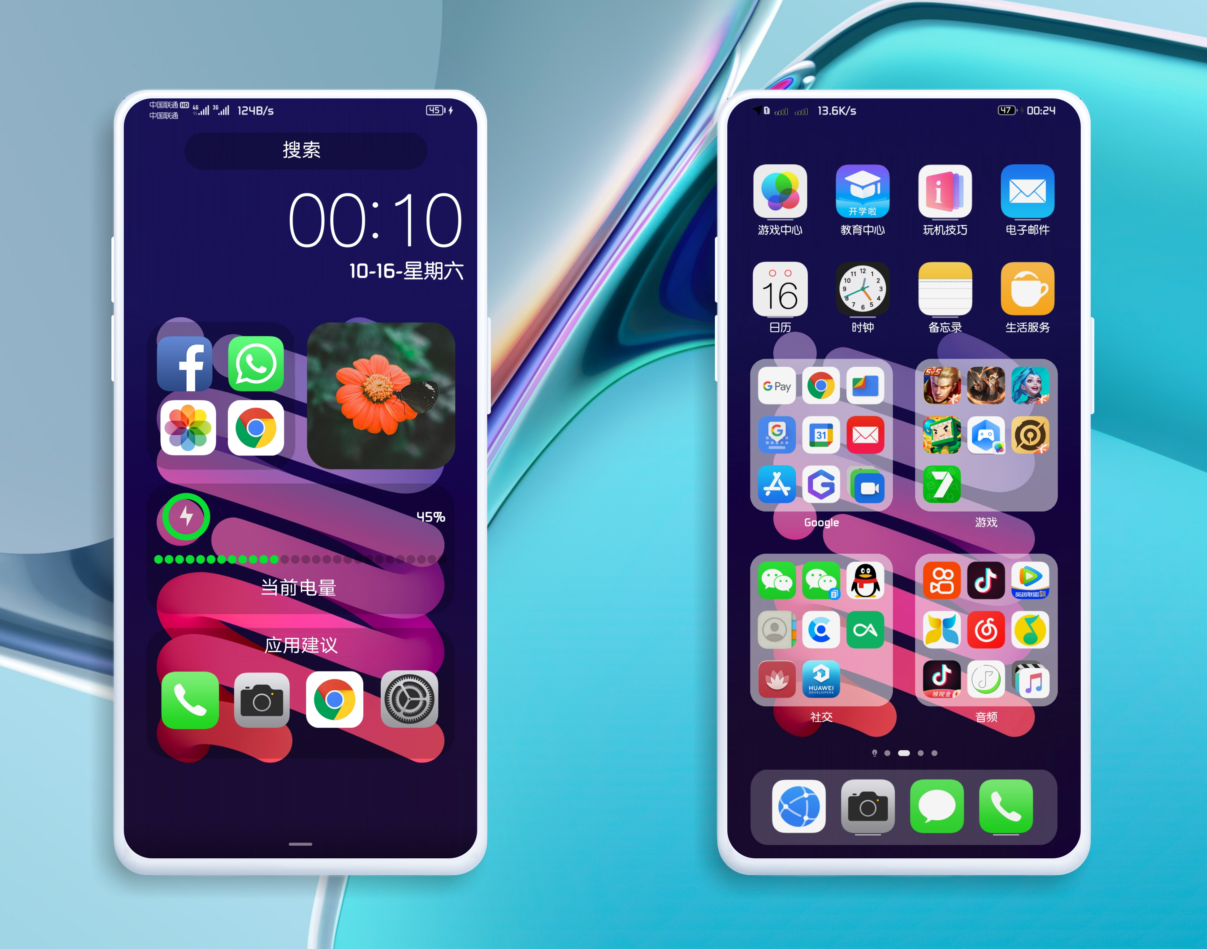 HiShoot_20211017_181524.png