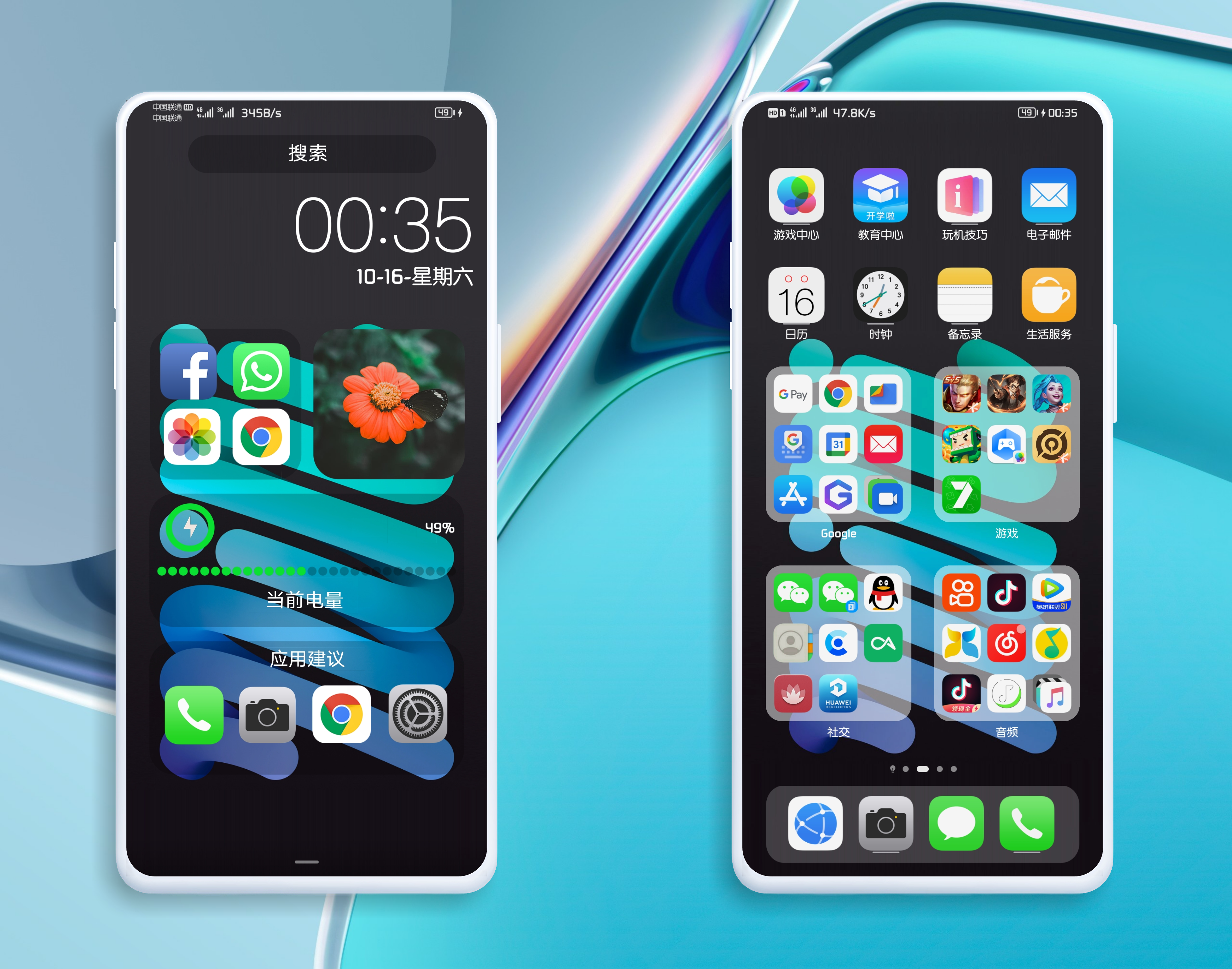 HiShoot_20211017_181426.png