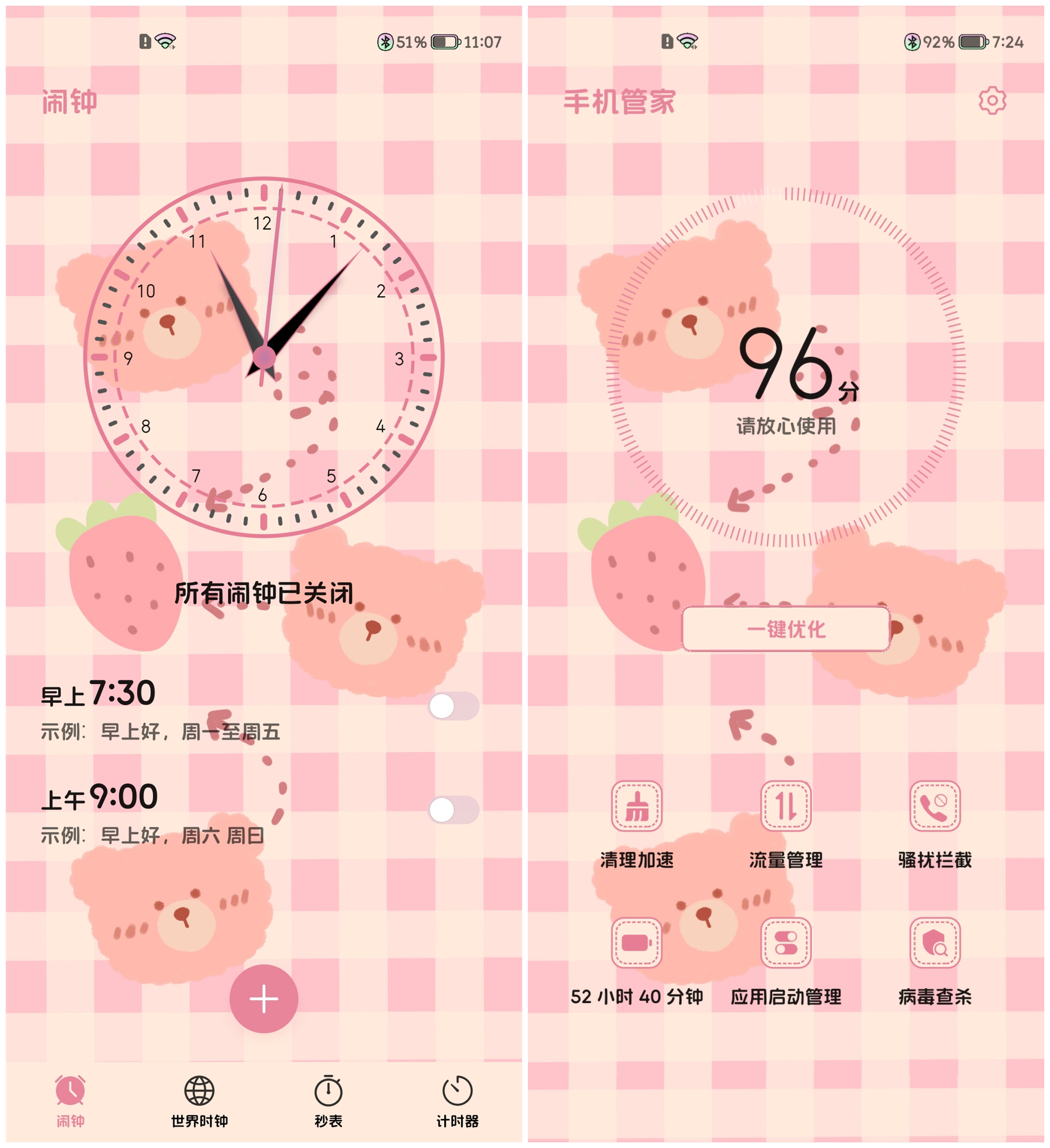 Screenshot_20211015_110701.jpg