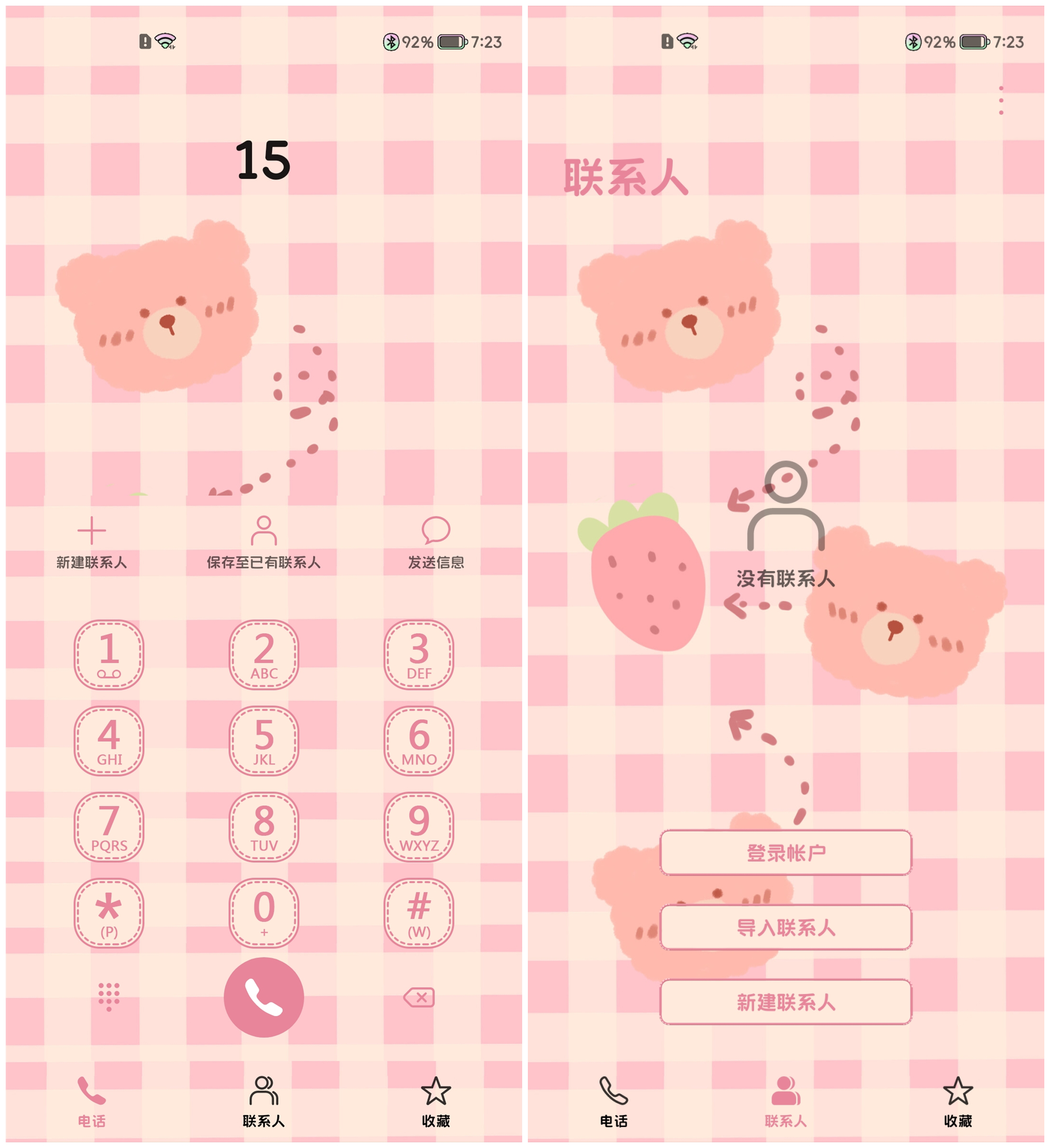 Screenshot_20211017_192345.jpg