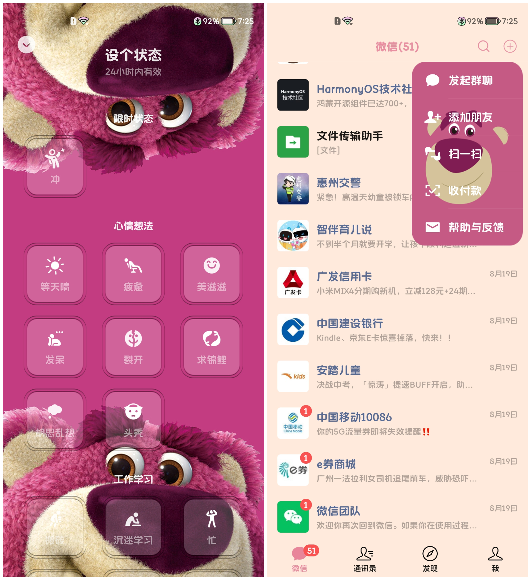 Screenshot_20211017_192512.jpg