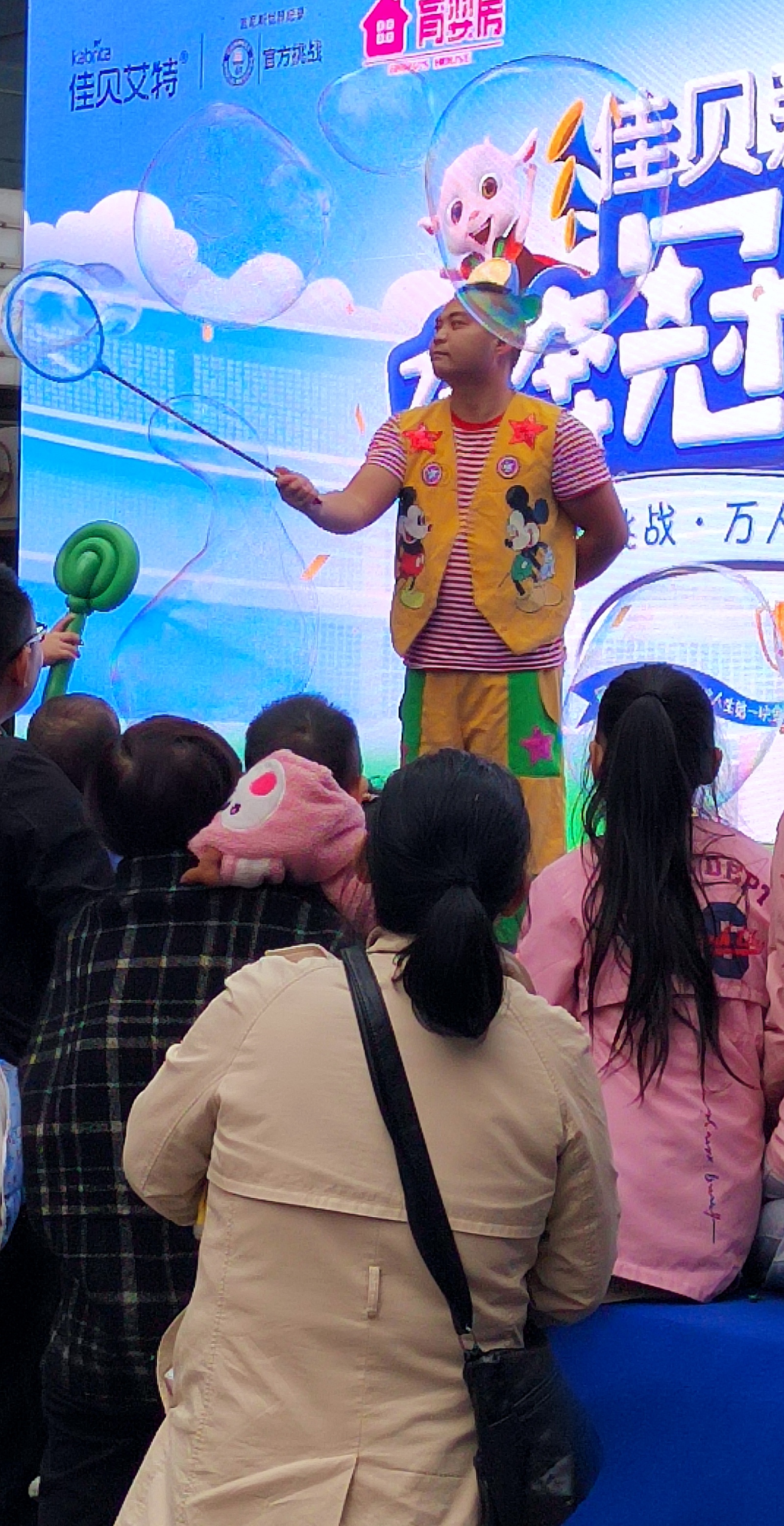 IMG_20211017_181202.jpg