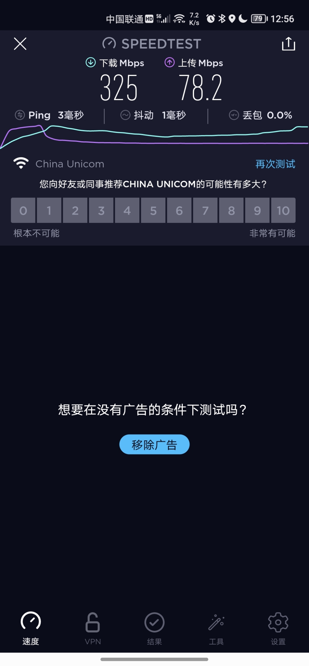 Screenshot_20211017_125653.jpg