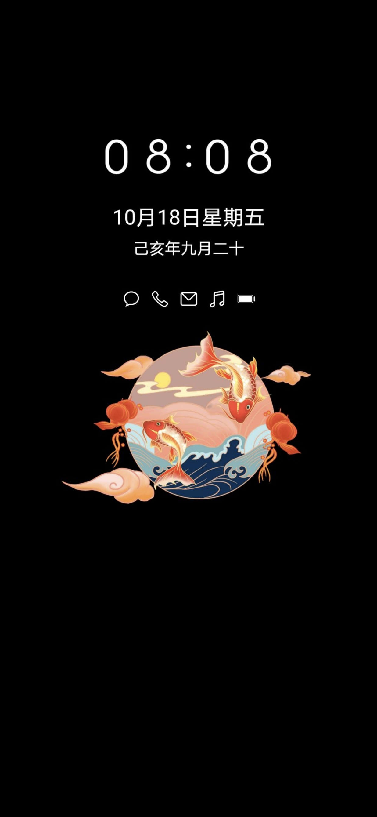 Screenshot_20211017_233035.jpg