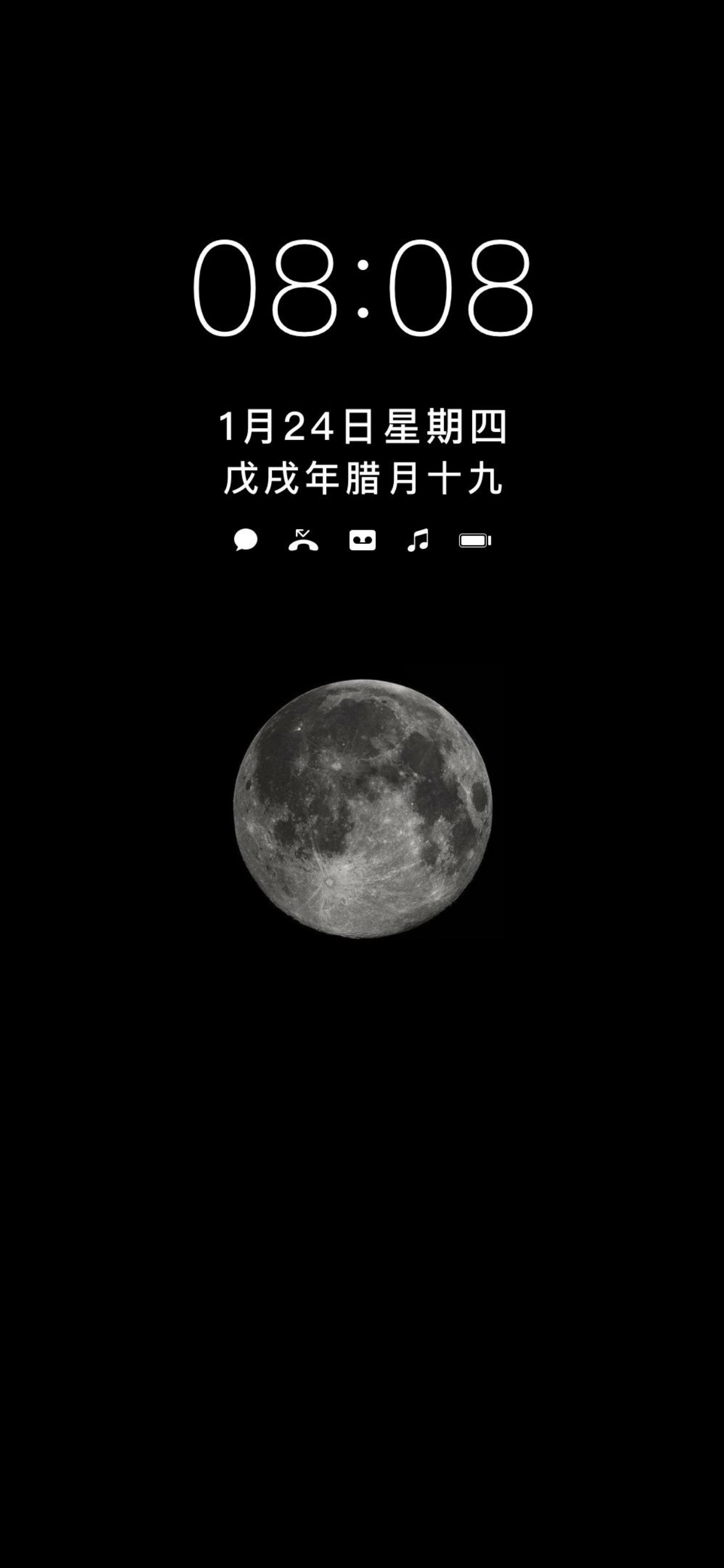 Screenshot_20211017_233314.jpg