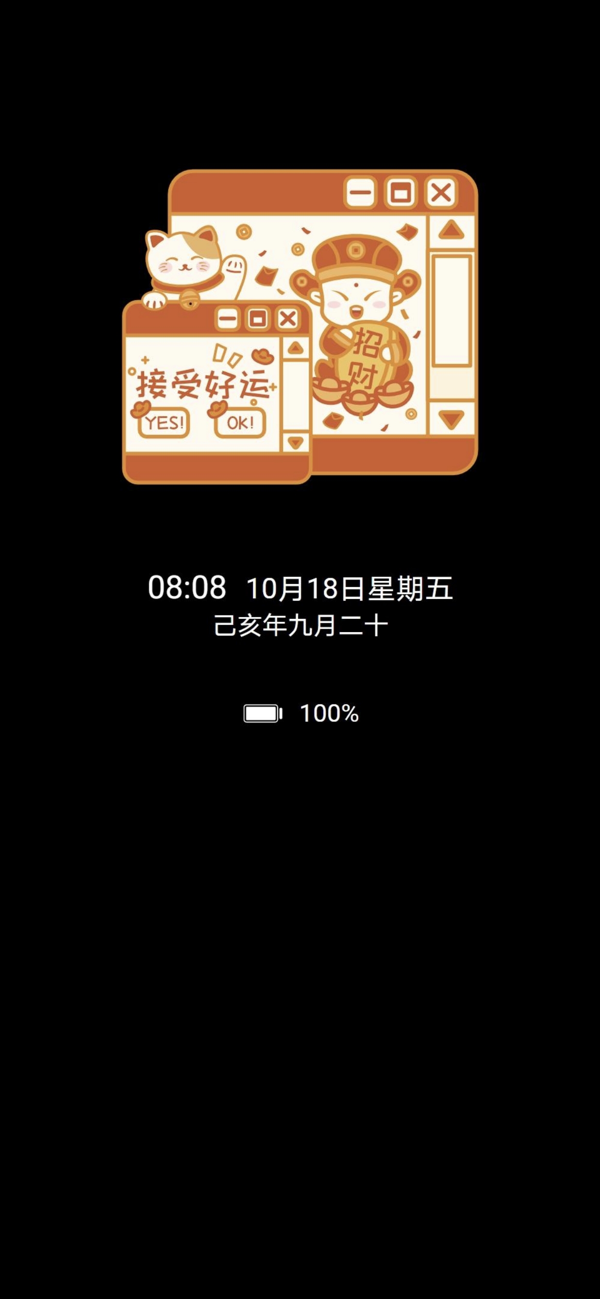 Screenshot_20211017_233129.jpg