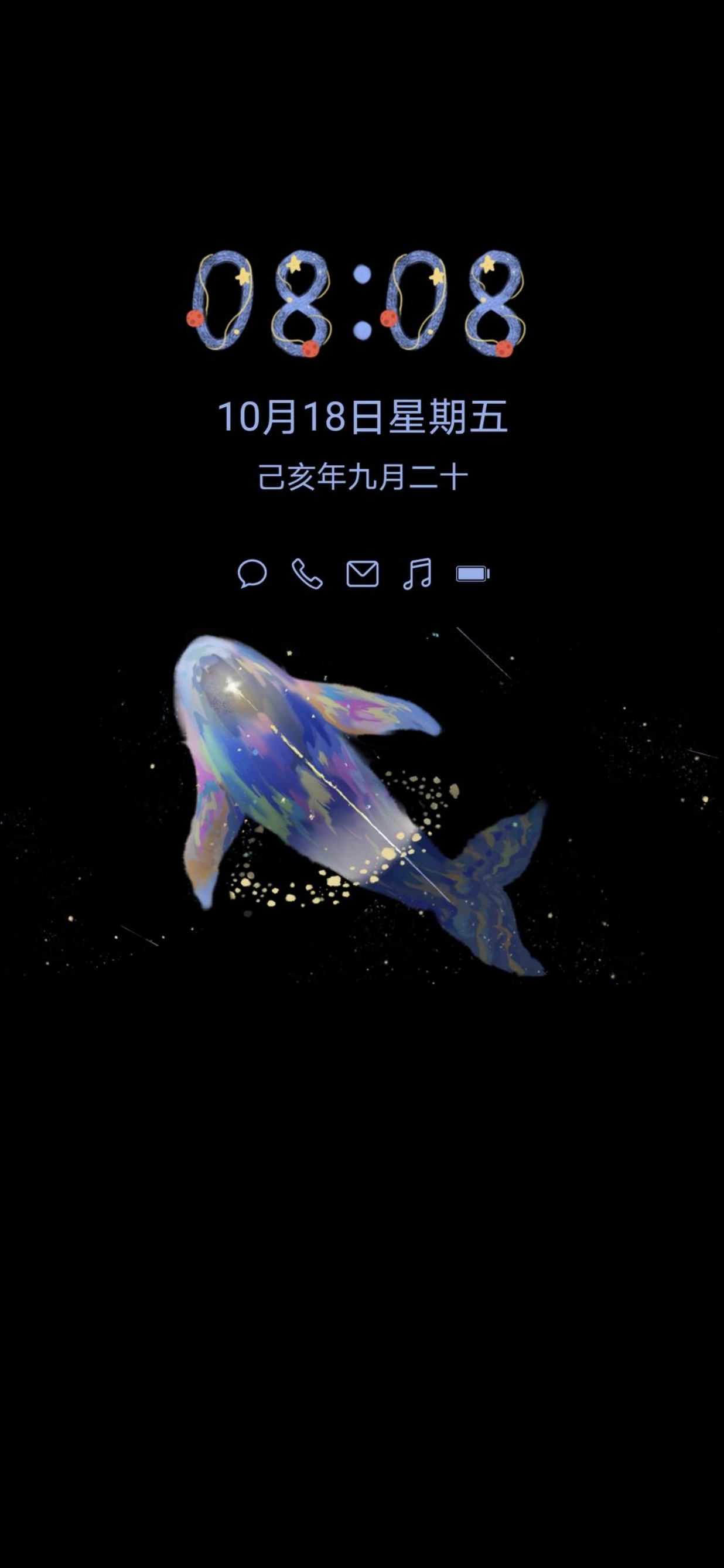Screenshot_20211017_233100.jpg