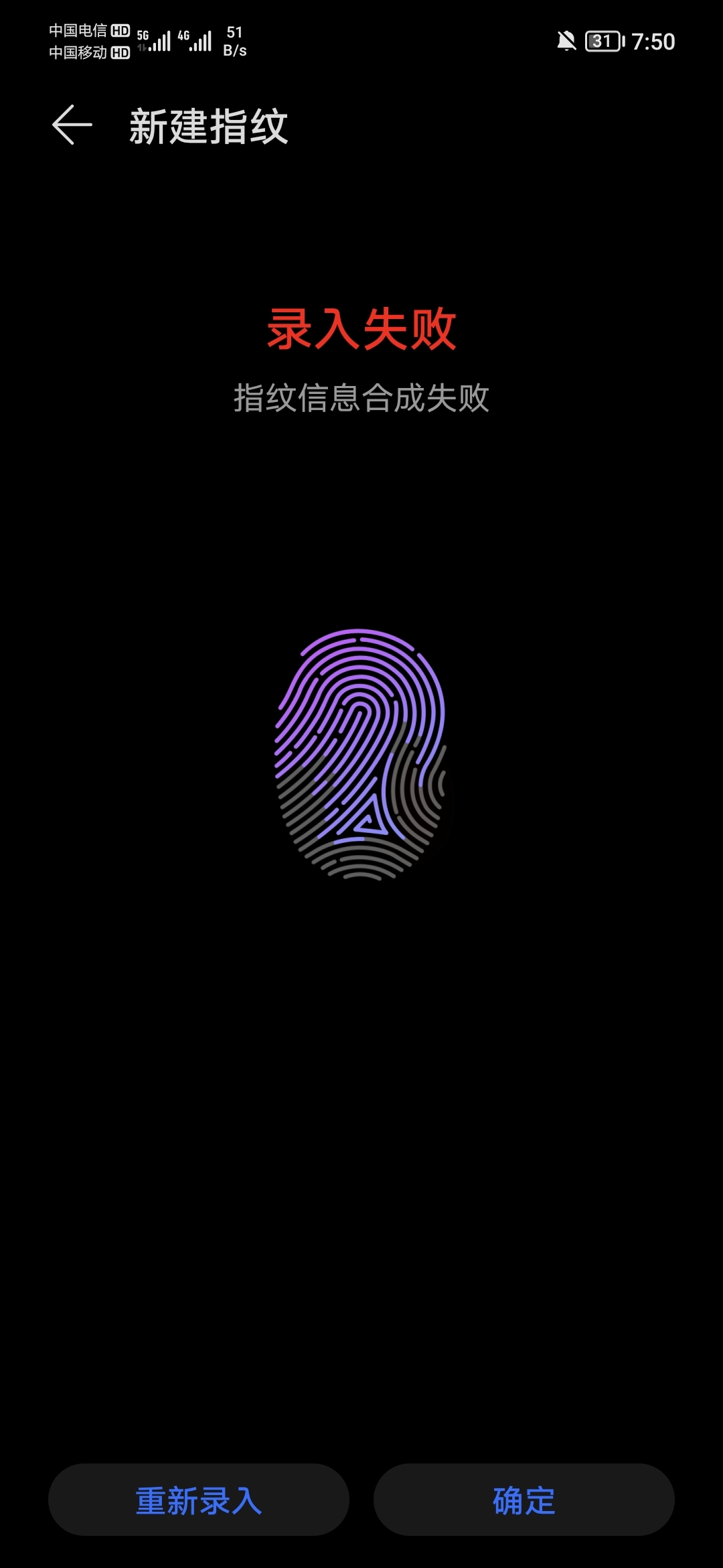 Screenshot_20211018_075005.jpg