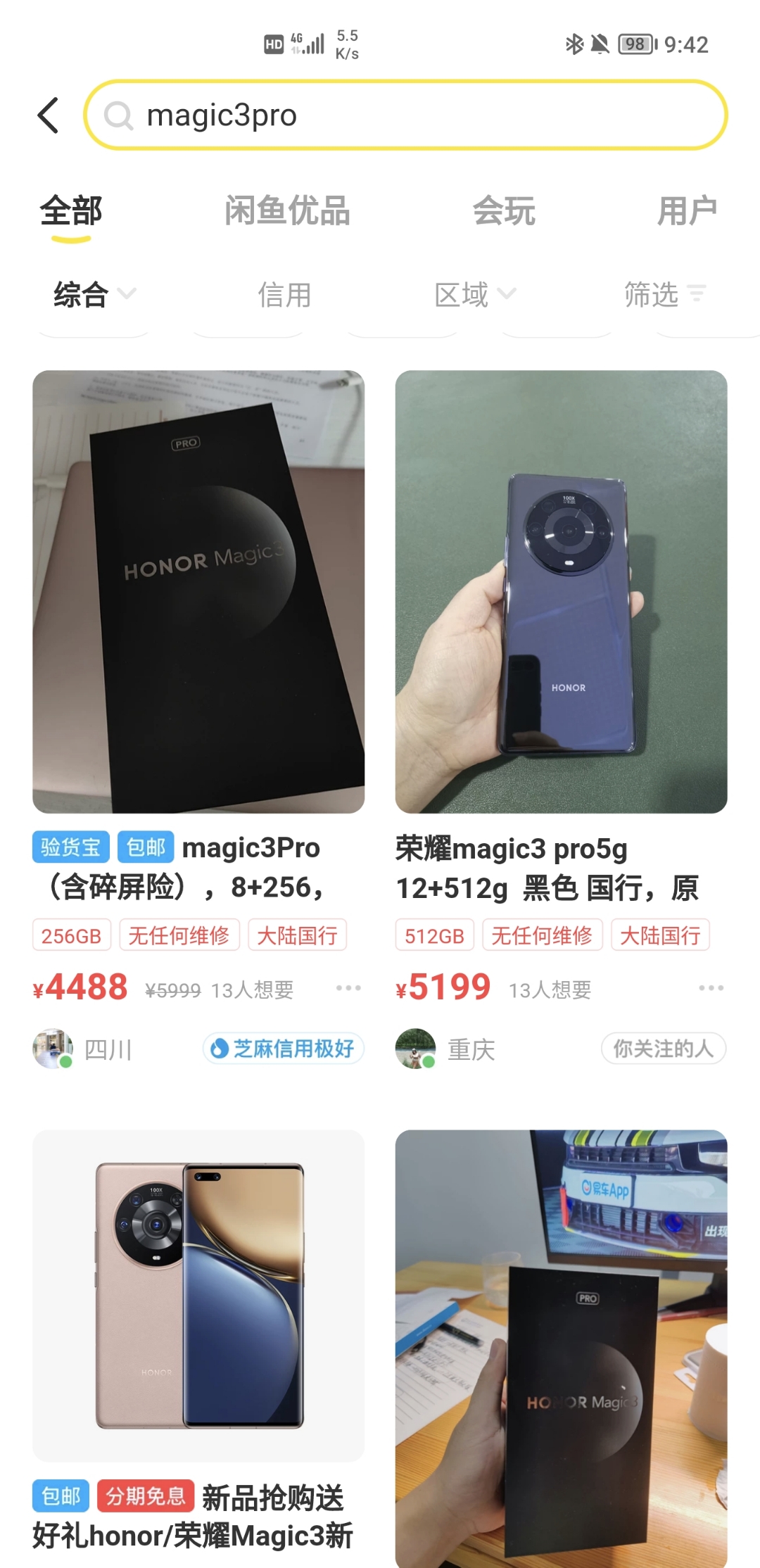 Screenshot_20211018_094245.jpg