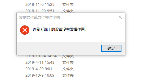 mmexport1634535801256.png