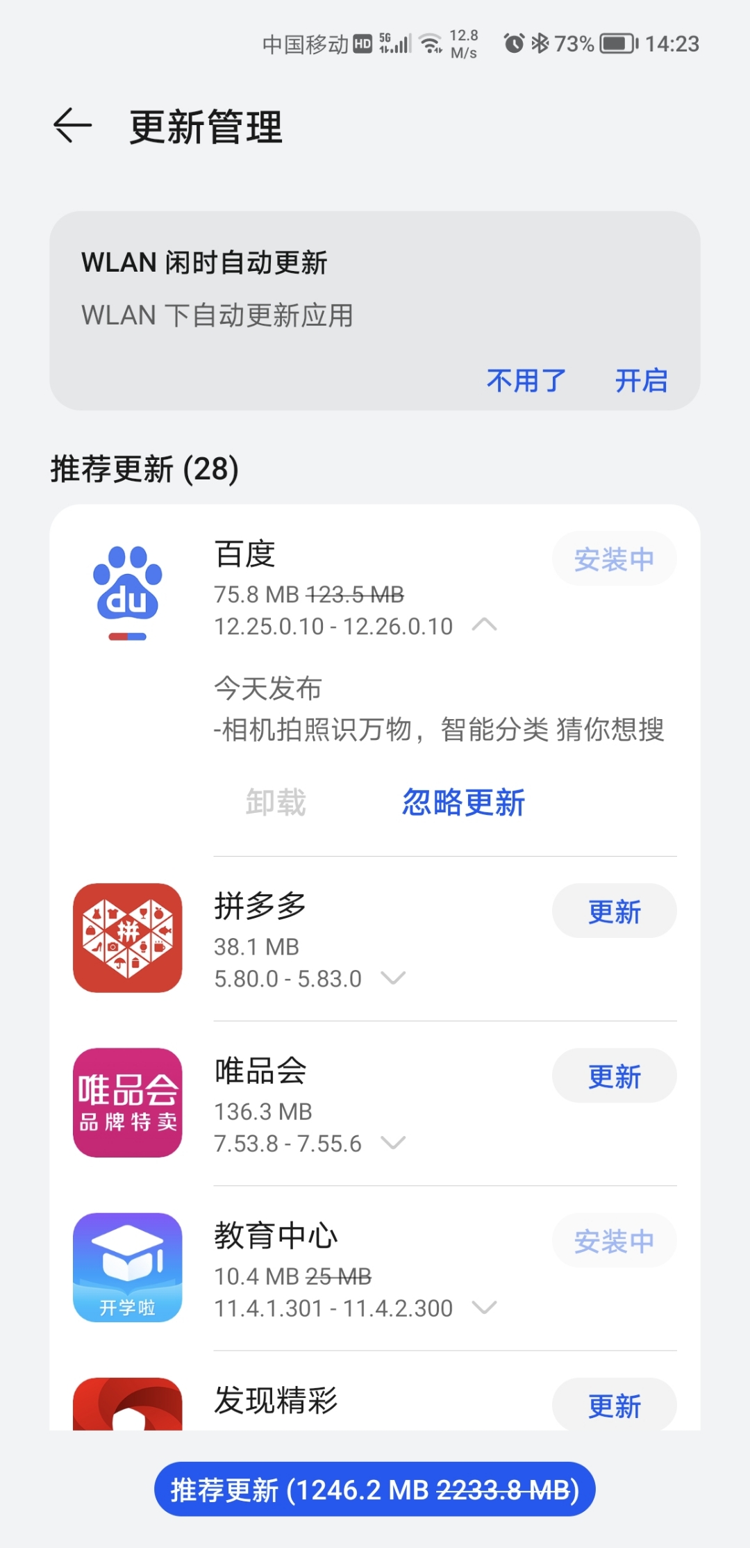 Screenshot_20211018_142331.jpg
