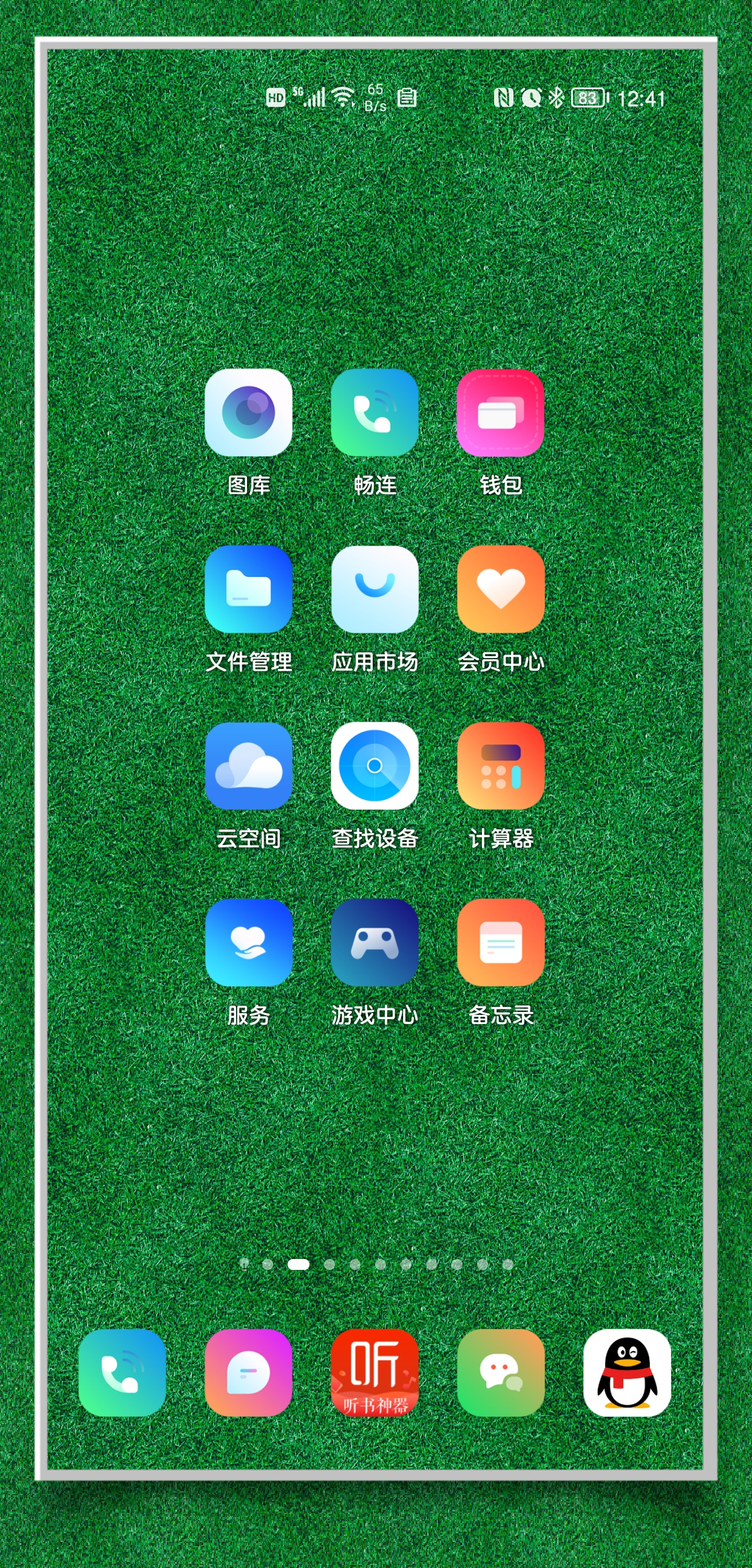 HiShoot_20211018_132100.png