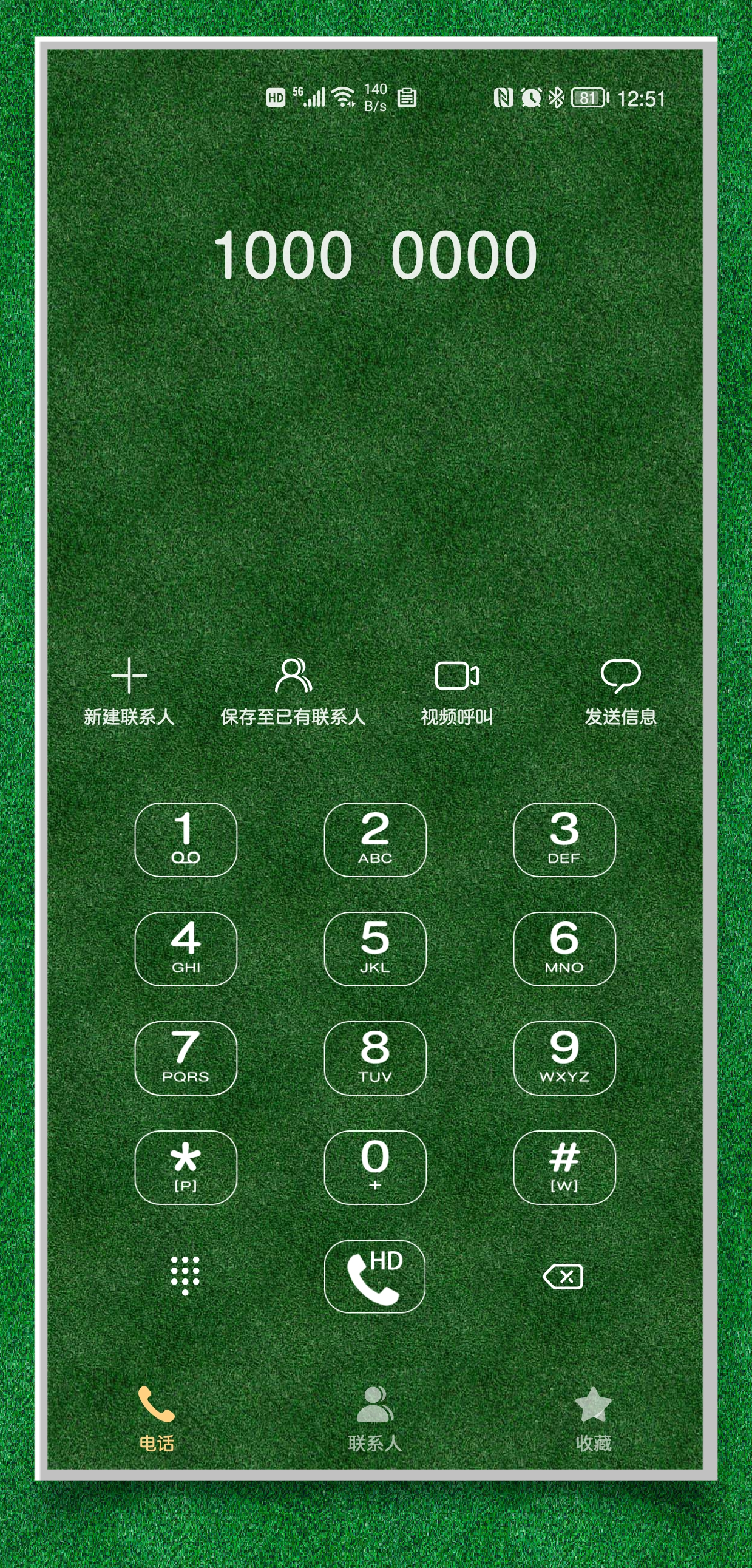 HiShoot_20211018_132153.png