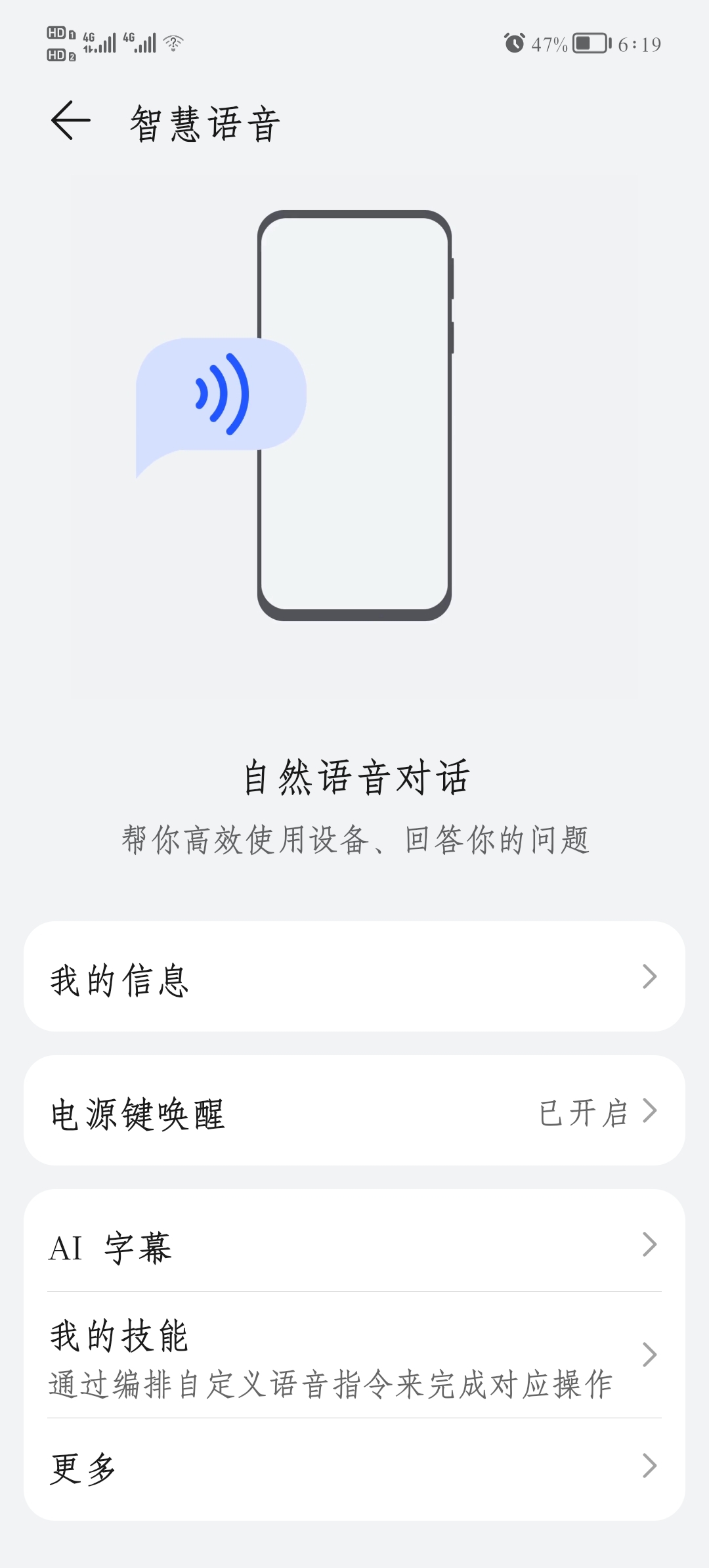 Screenshot_20211018_181929.jpg