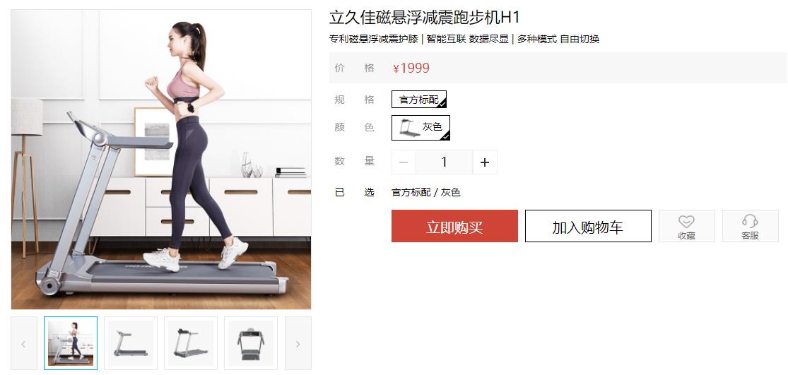 360截图20211018193006715.jpg