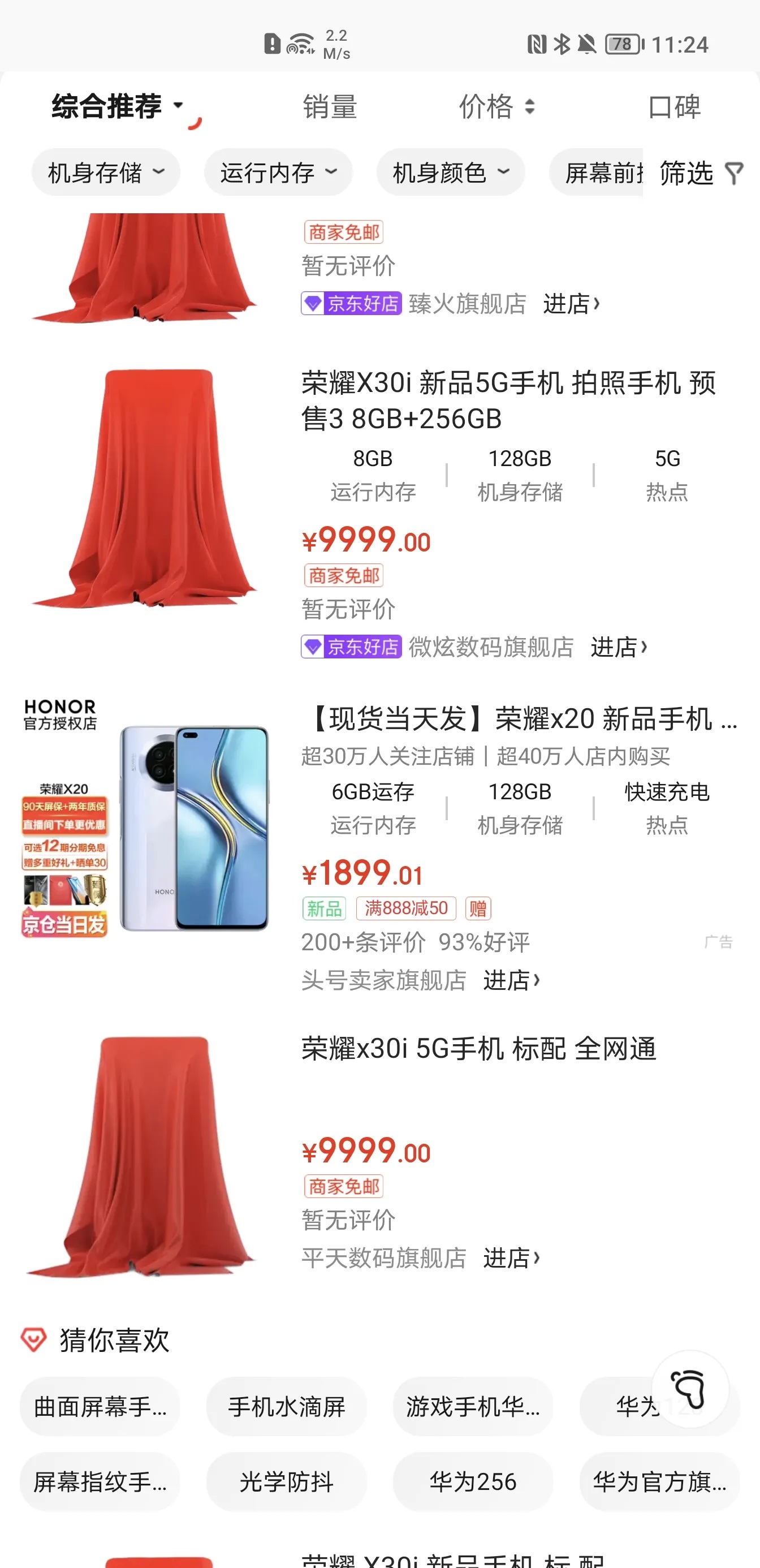 c889a2a422524d94a770ef29c668d9af_tplv-obj_1344_2772.jpg